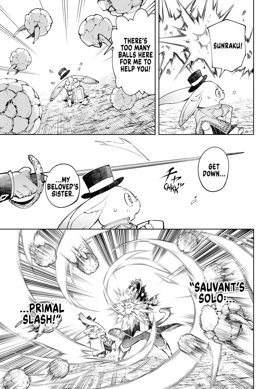 Read Shangri La Frontier En Manga Online