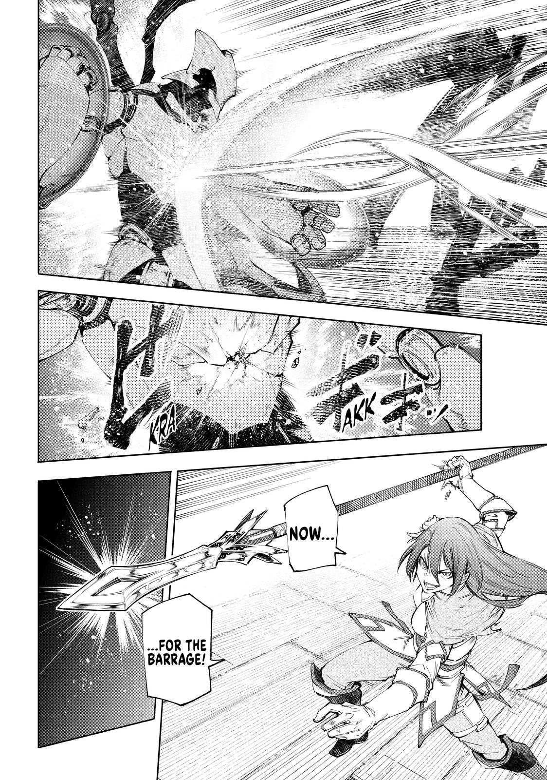 Read Shangri La Frontier En Manga Online