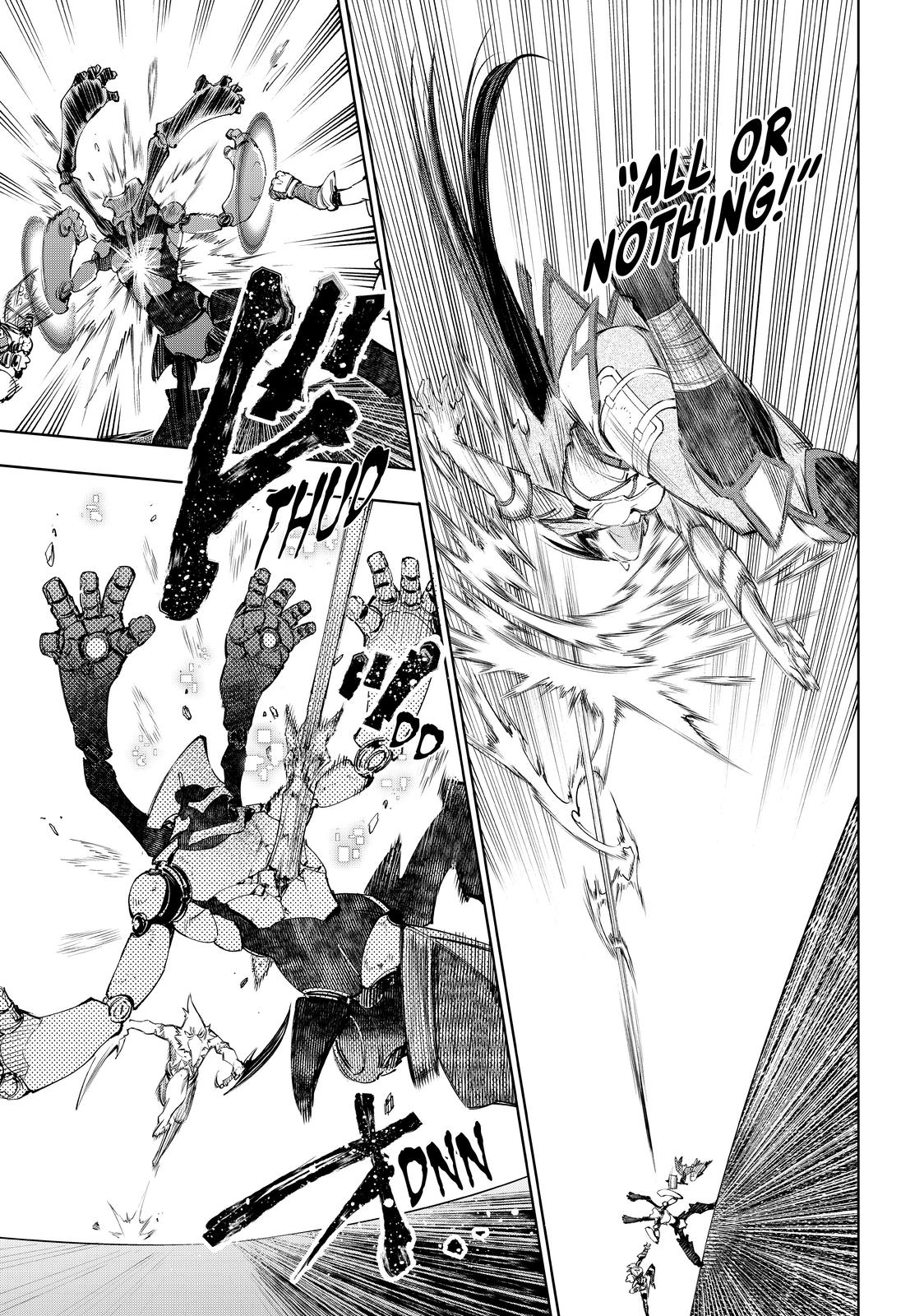 Read Shangri La Frontier En Manga Online