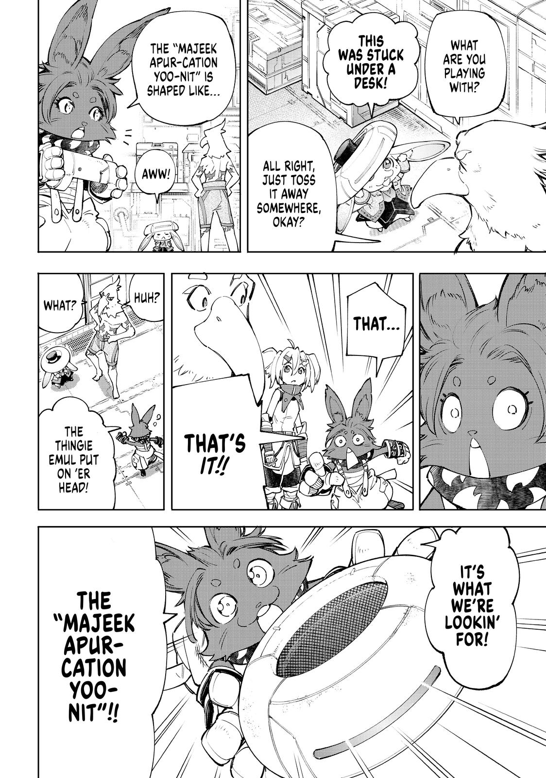 Read Shangri La Frontier En Manga Online