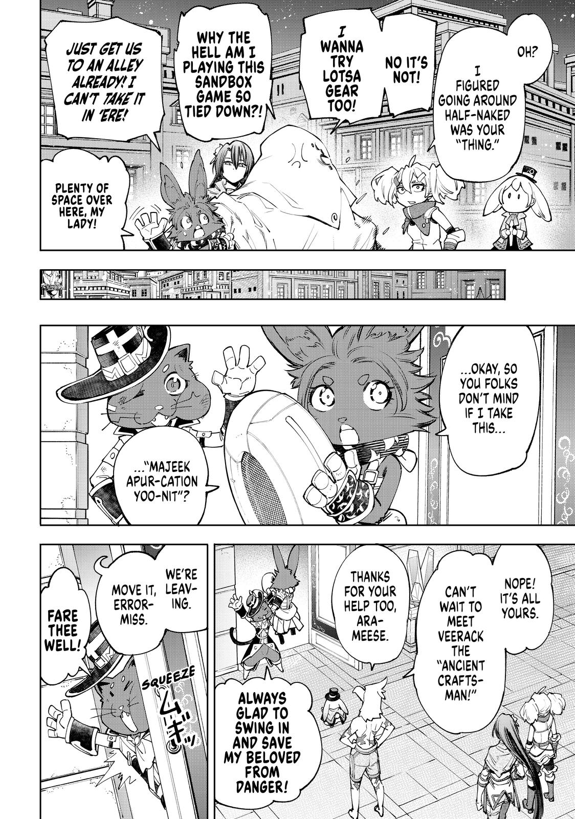 Read Shangri La Frontier En Manga Online
