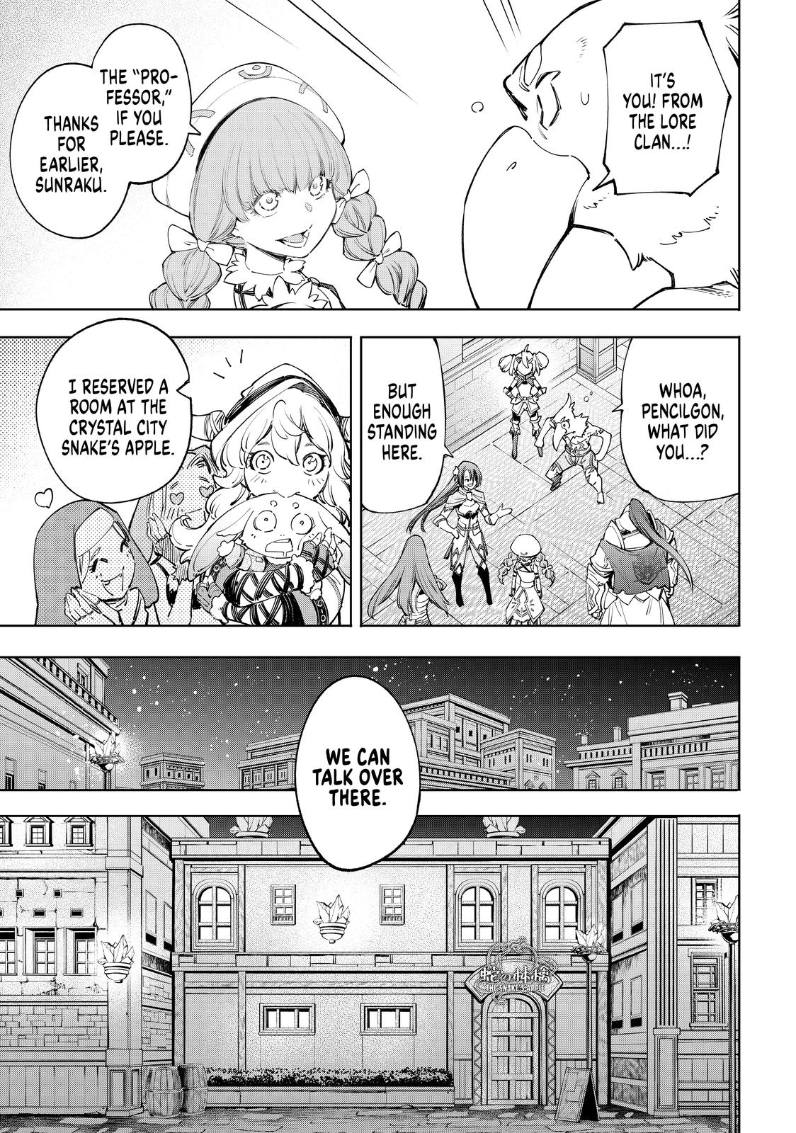 Read Shangri La Frontier En Manga Online