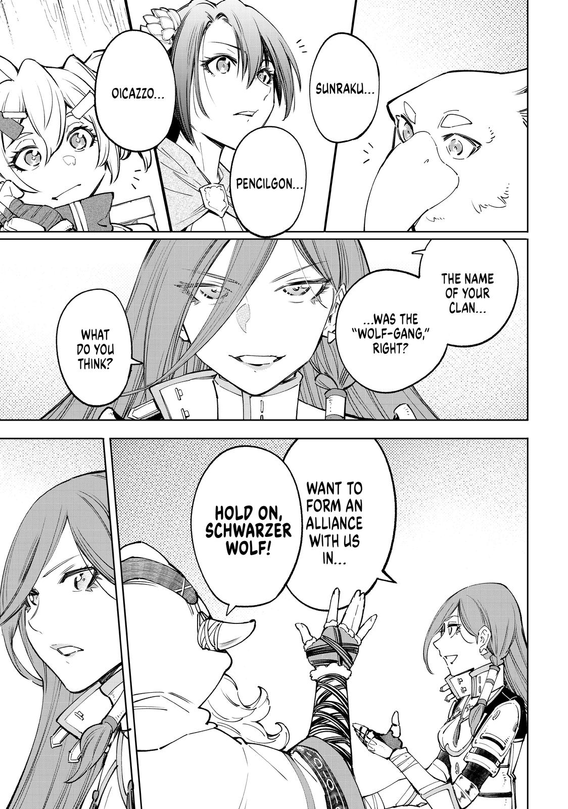 Read Shangri La Frontier En Manga Online