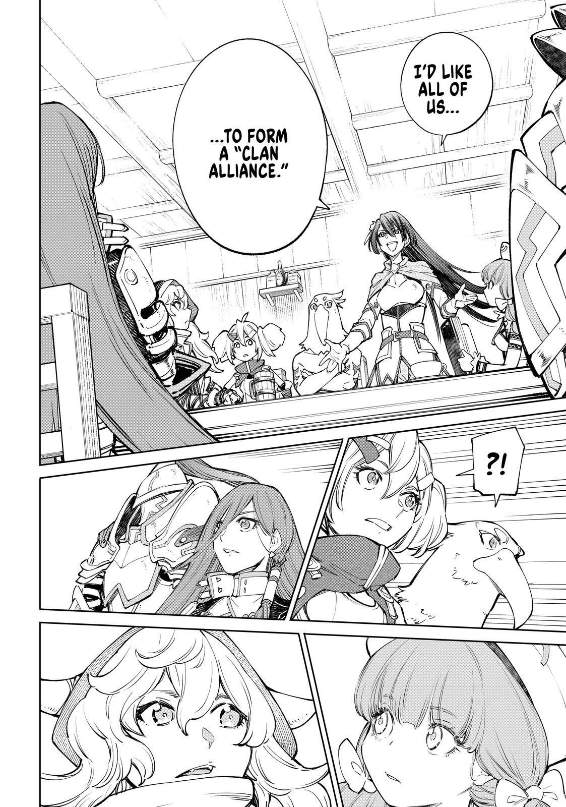 Read Shangri La Frontier En Manga Online