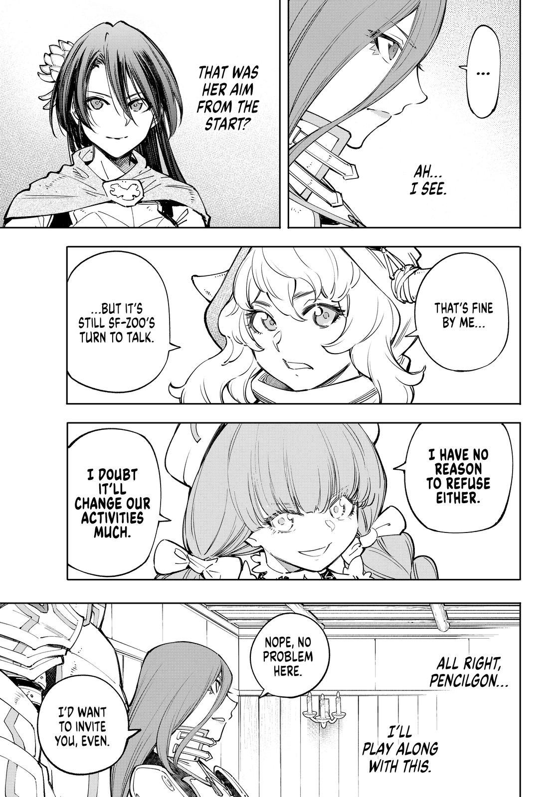 Read Shangri La Frontier En Manga Online
