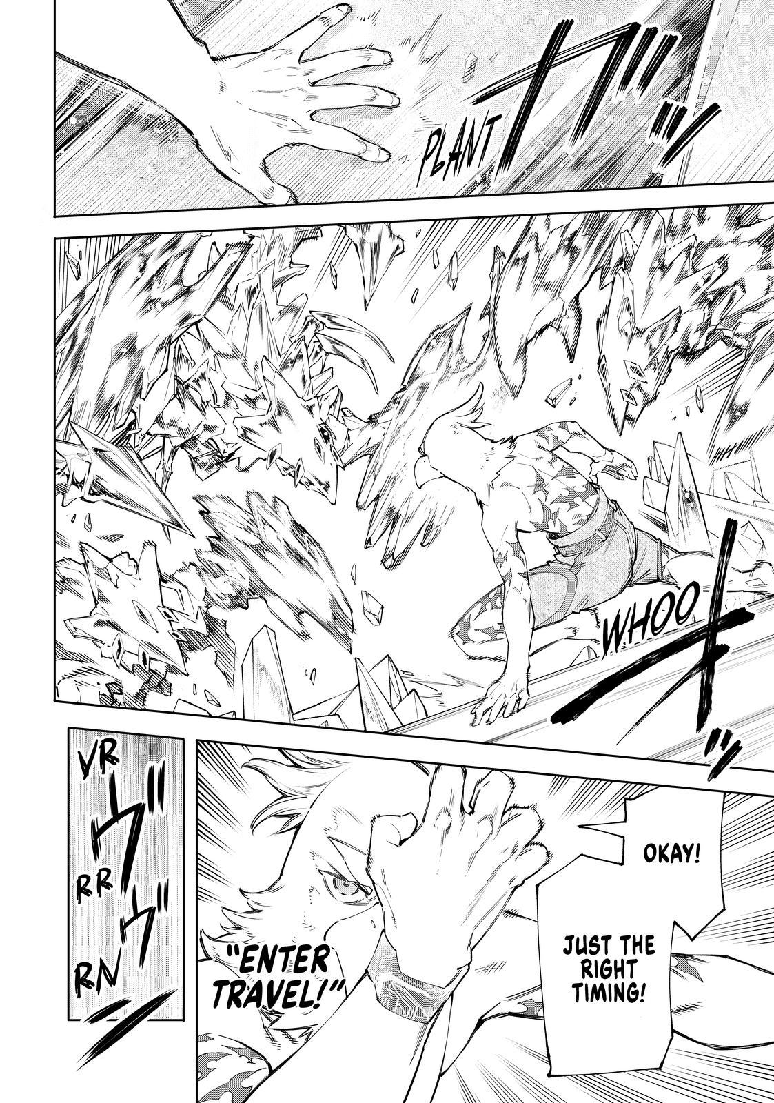 Read Shangri La Frontier En Manga Online