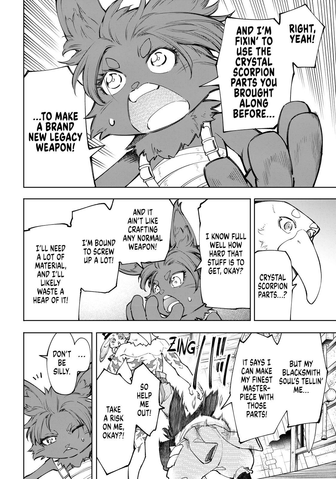 Read Shangri La Frontier En Manga Online