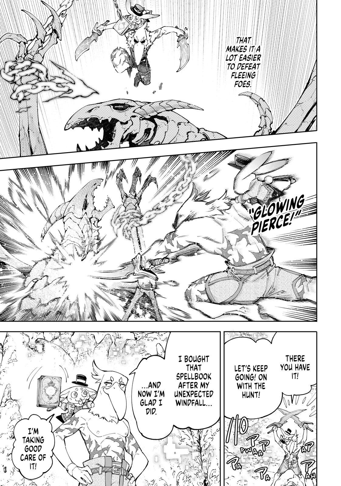 Read Shangri La Frontier En Manga Online