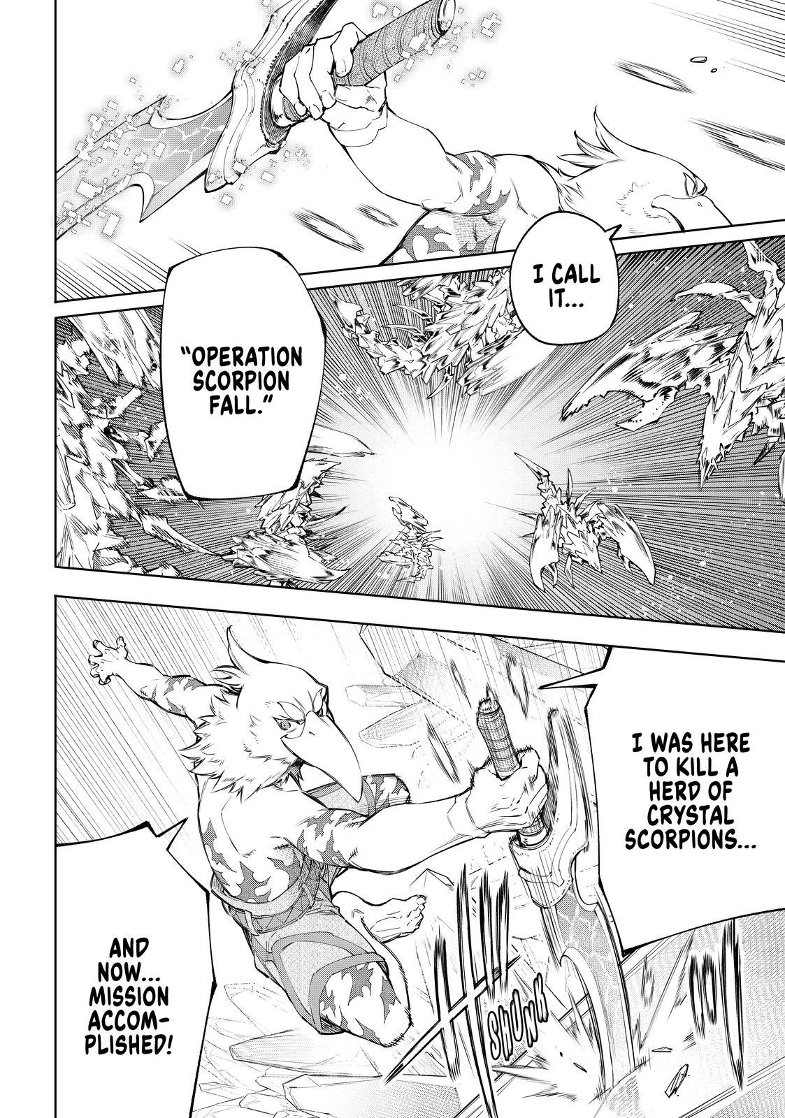 Read Shangri La Frontier En Manga Online