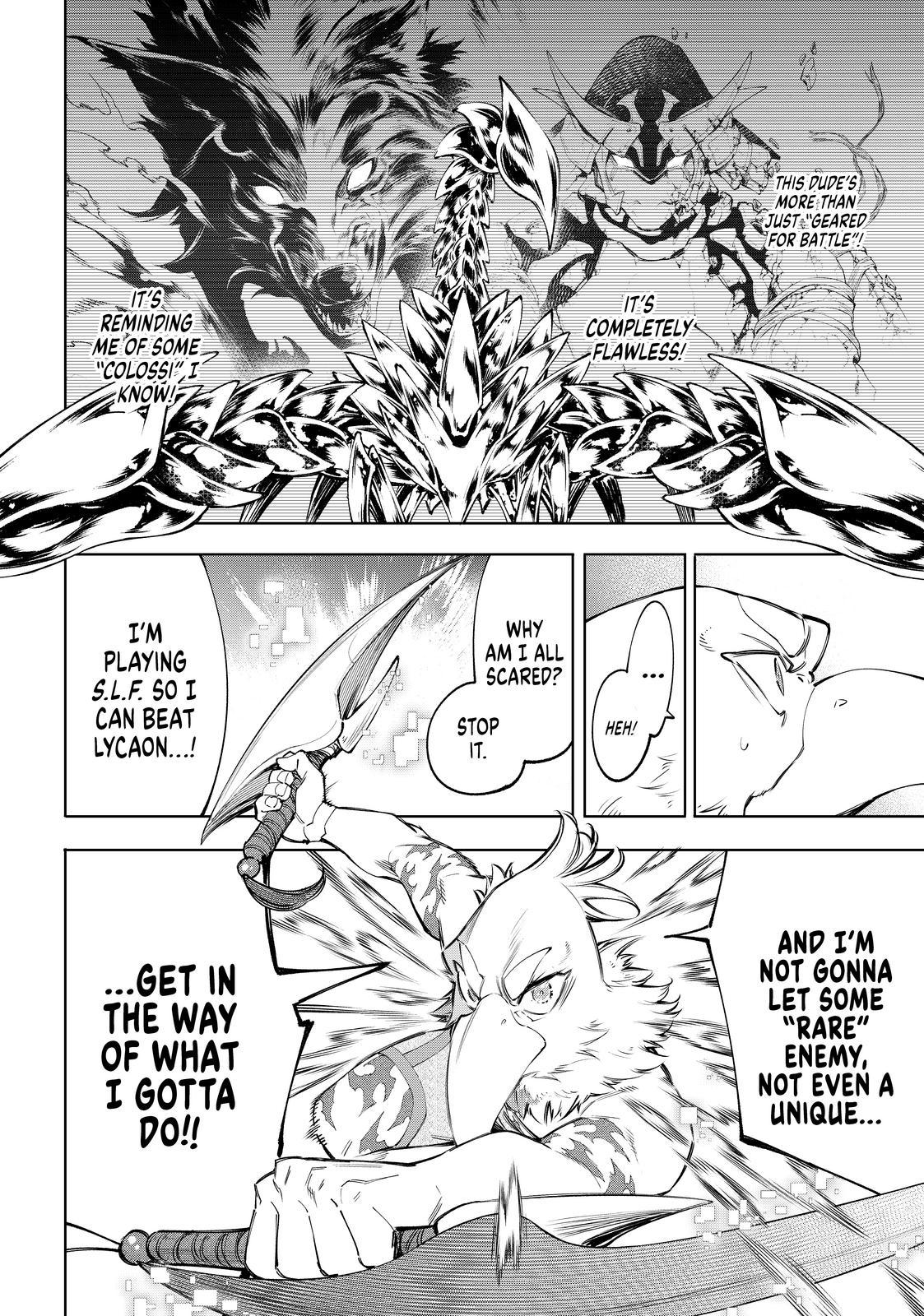 Read Shangri La Frontier En Manga Online