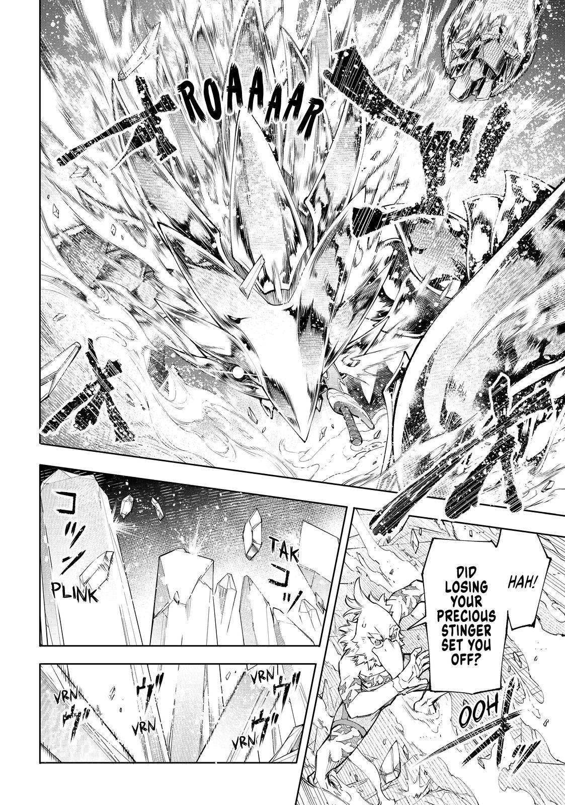 Read Shangri La Frontier En Manga Online