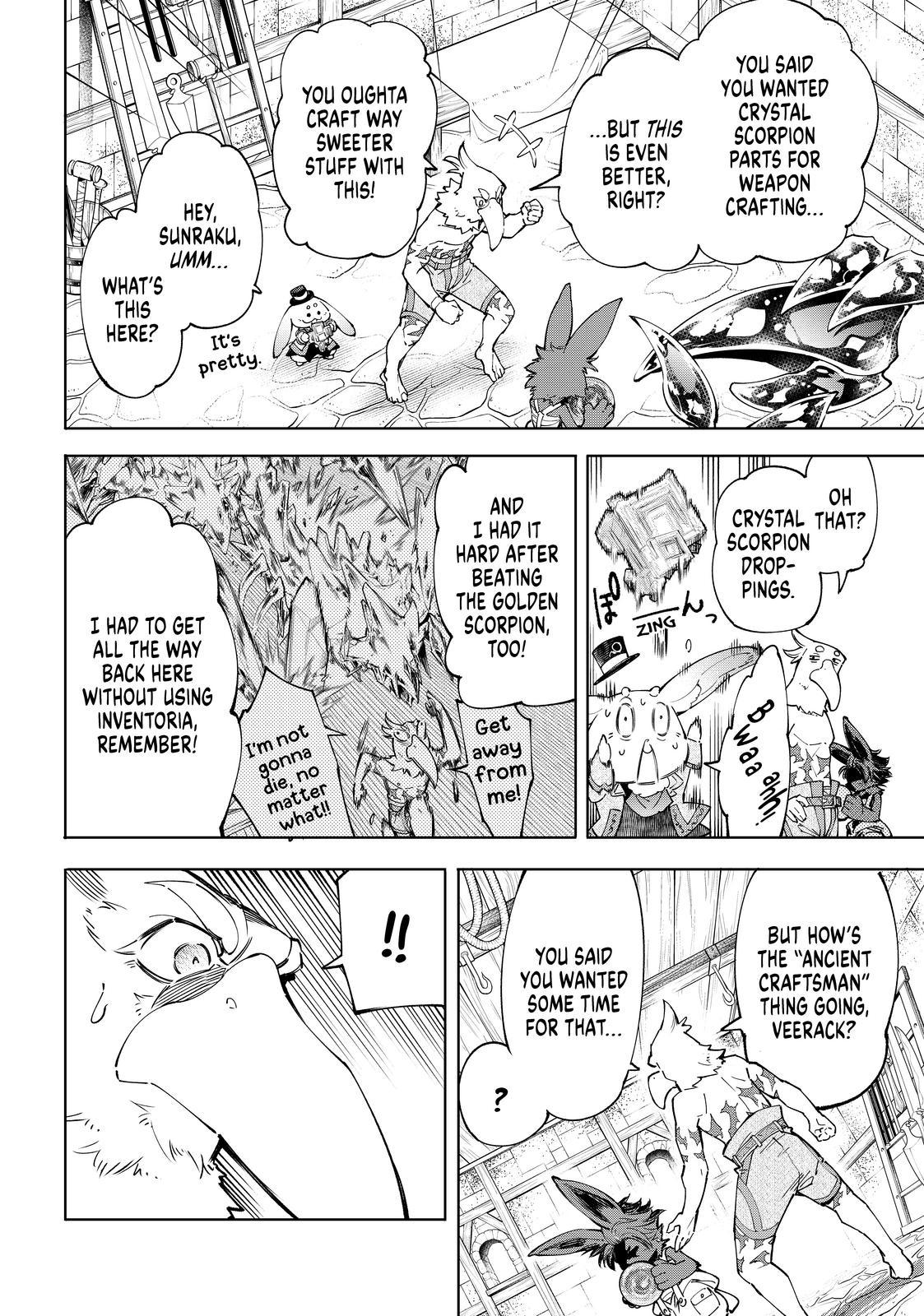 Read Shangri La Frontier En Manga Online
