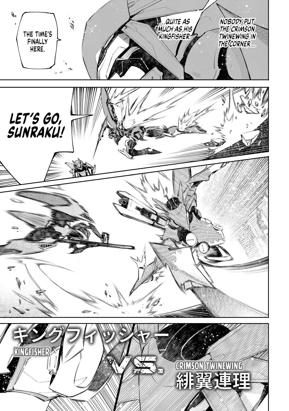Read Shangri La Frontier En Manga Online