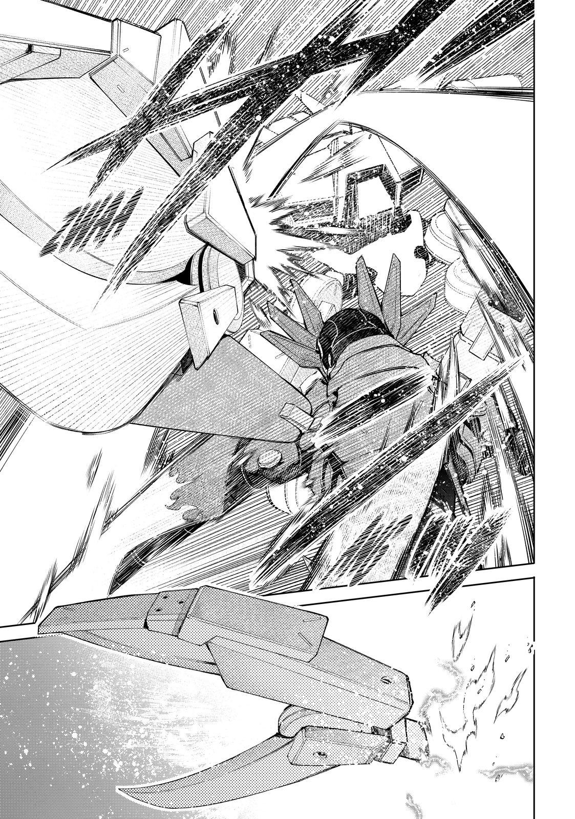 Read Shangri La Frontier En Manga Online