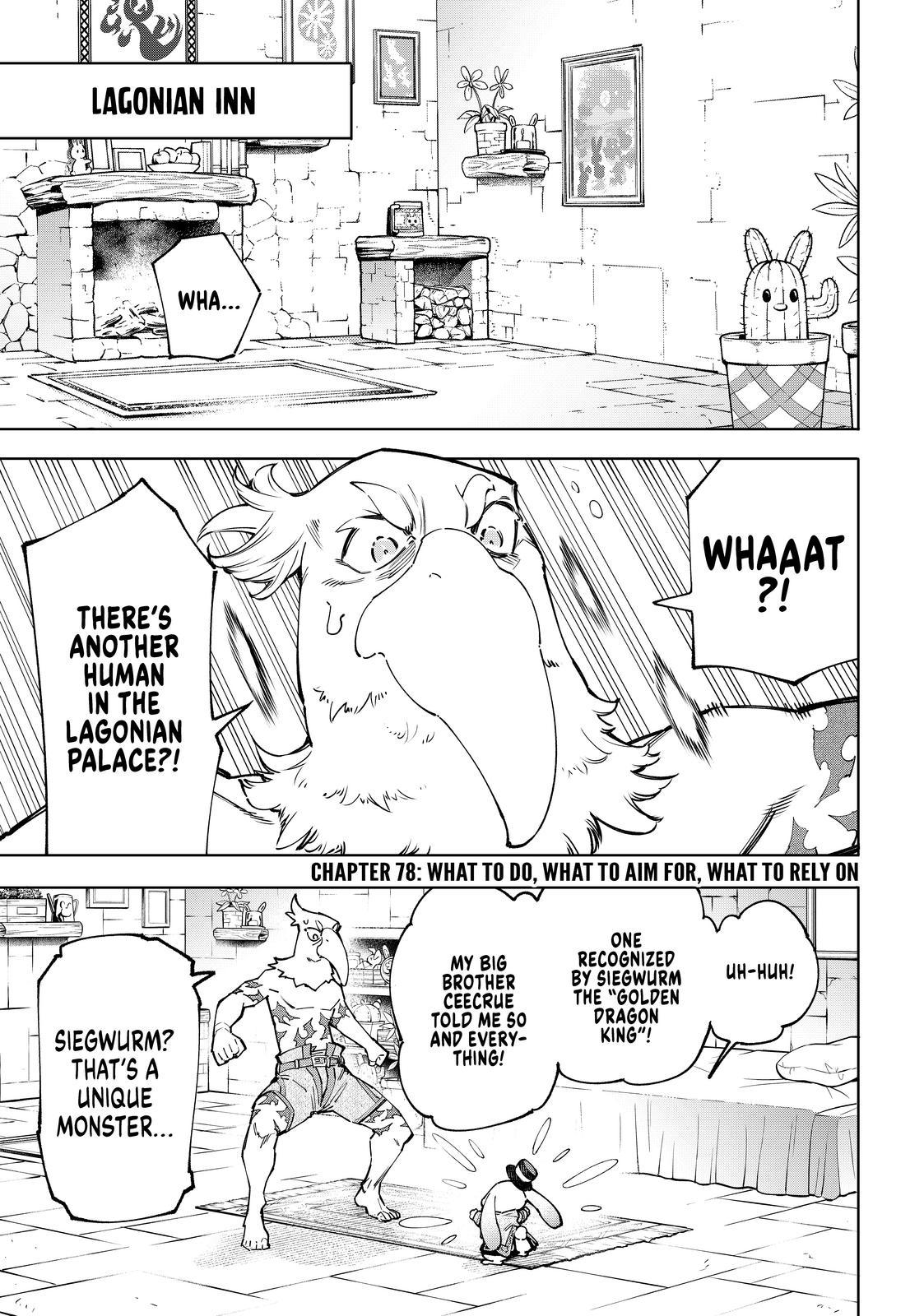 Read Shangri La Frontier En Manga Online