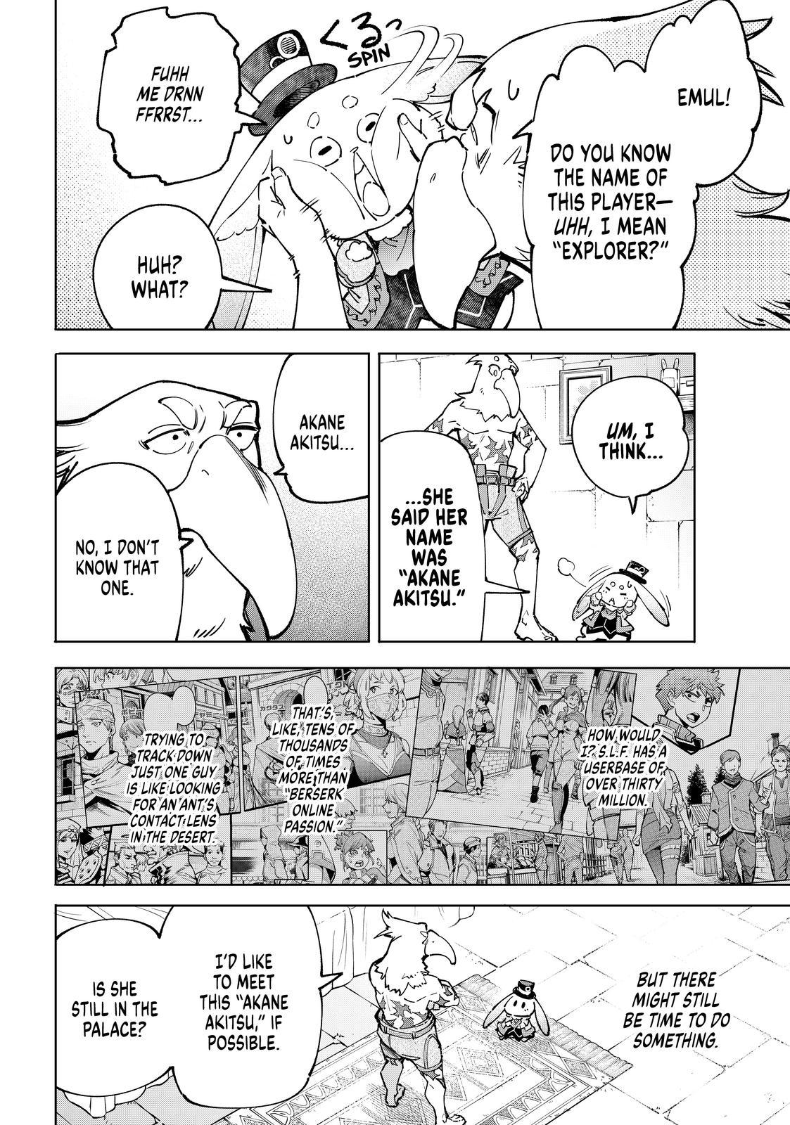 Read Shangri La Frontier En Manga Online