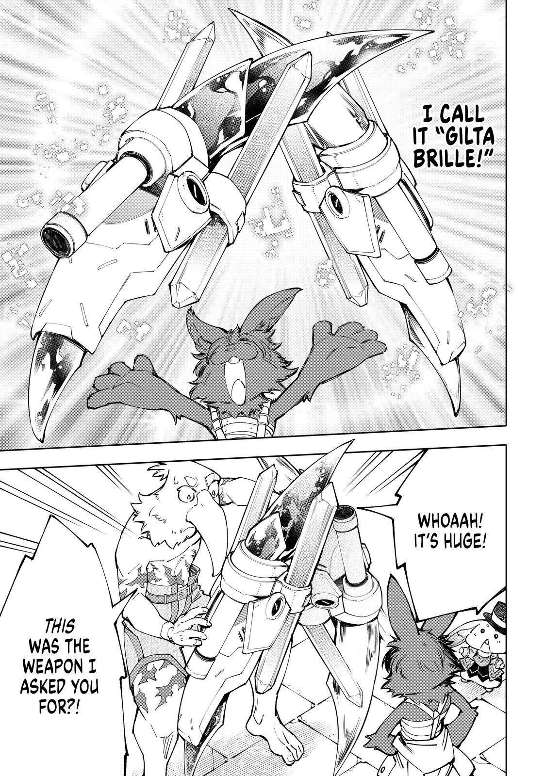 Read Shangri La Frontier En Manga Online