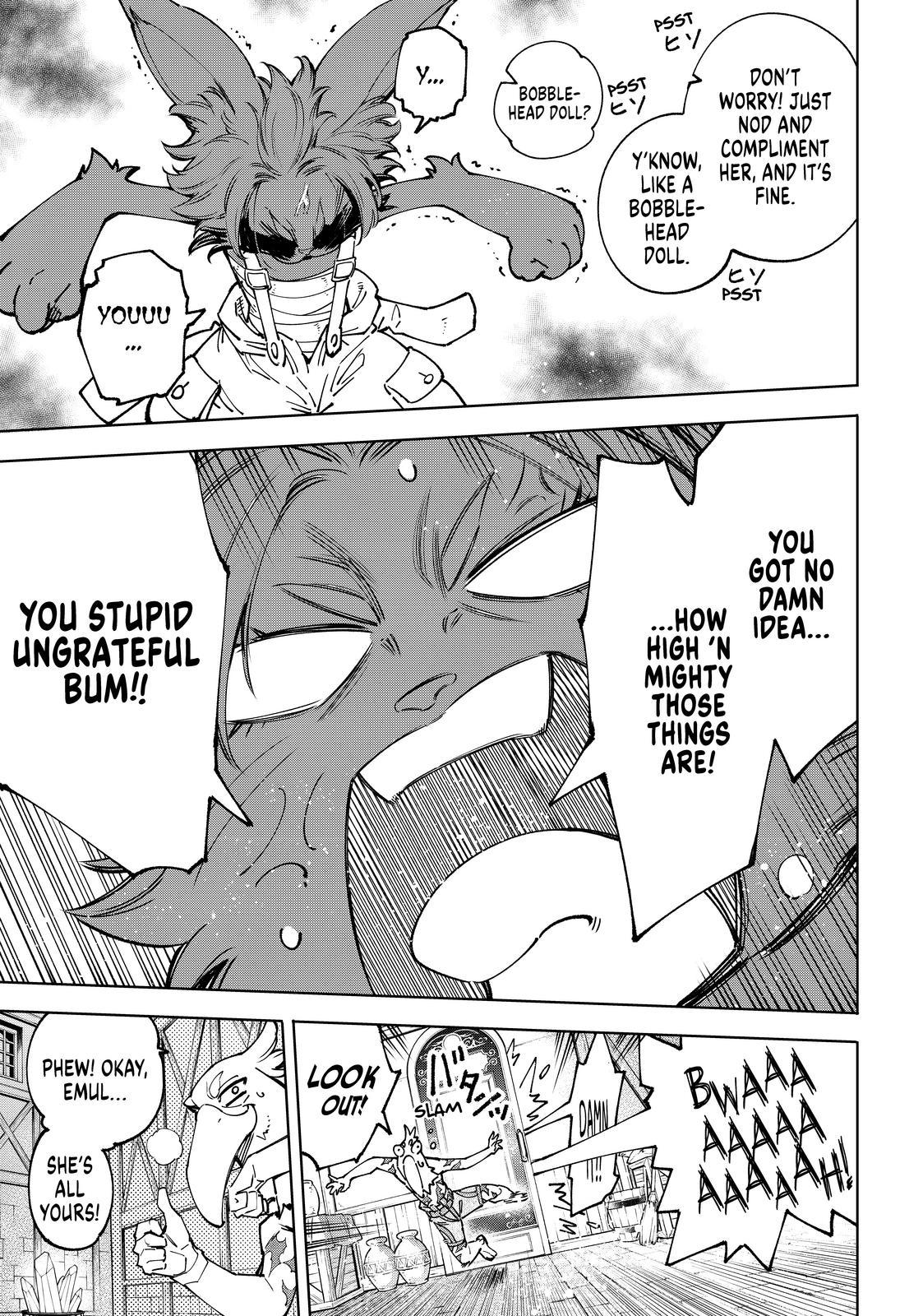 Read Shangri La Frontier En Manga Online