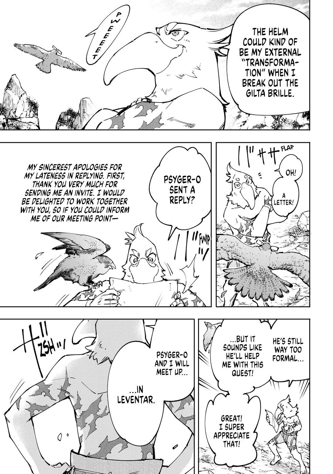 Read Shangri La Frontier En Manga Online