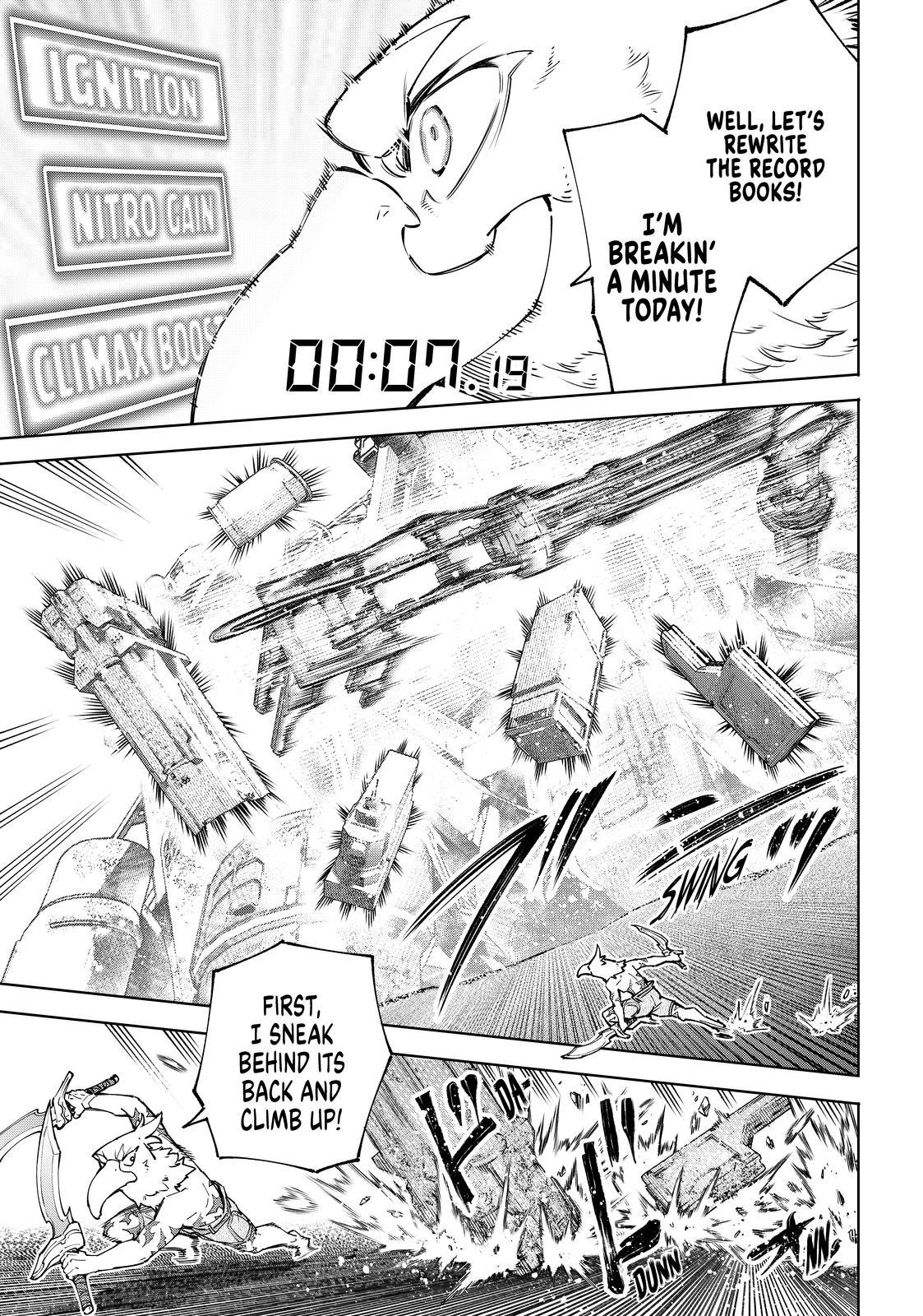 Read Shangri La Frontier En Manga Online