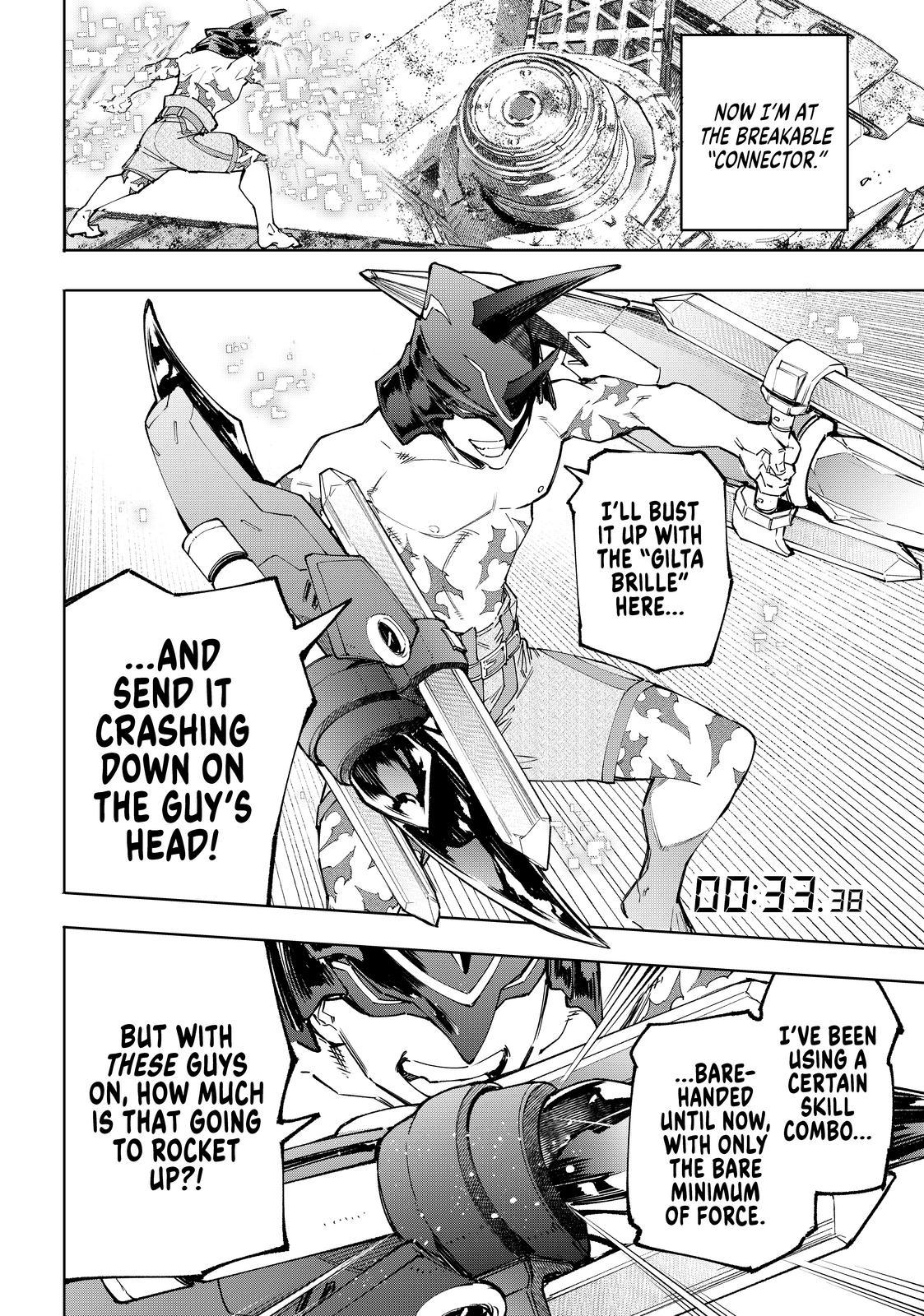 Read Shangri La Frontier En Manga Online
