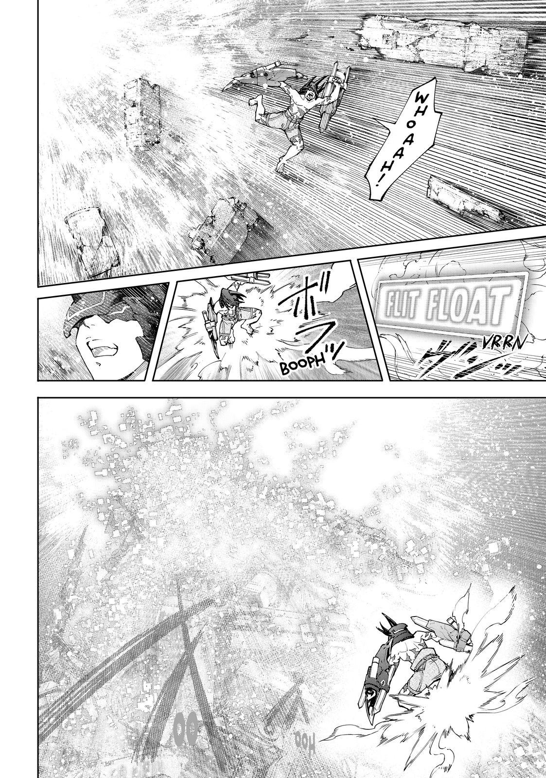 Read Shangri La Frontier En Manga Online