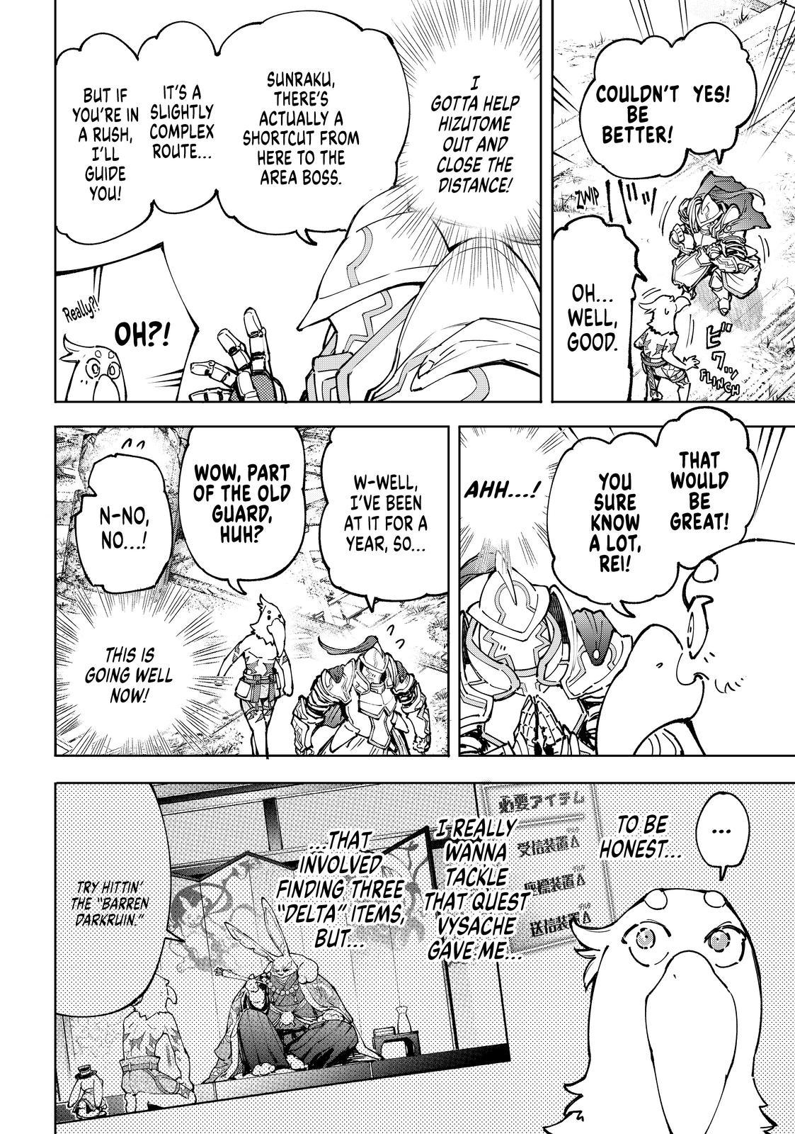 Read Shangri La Frontier En Manga Online