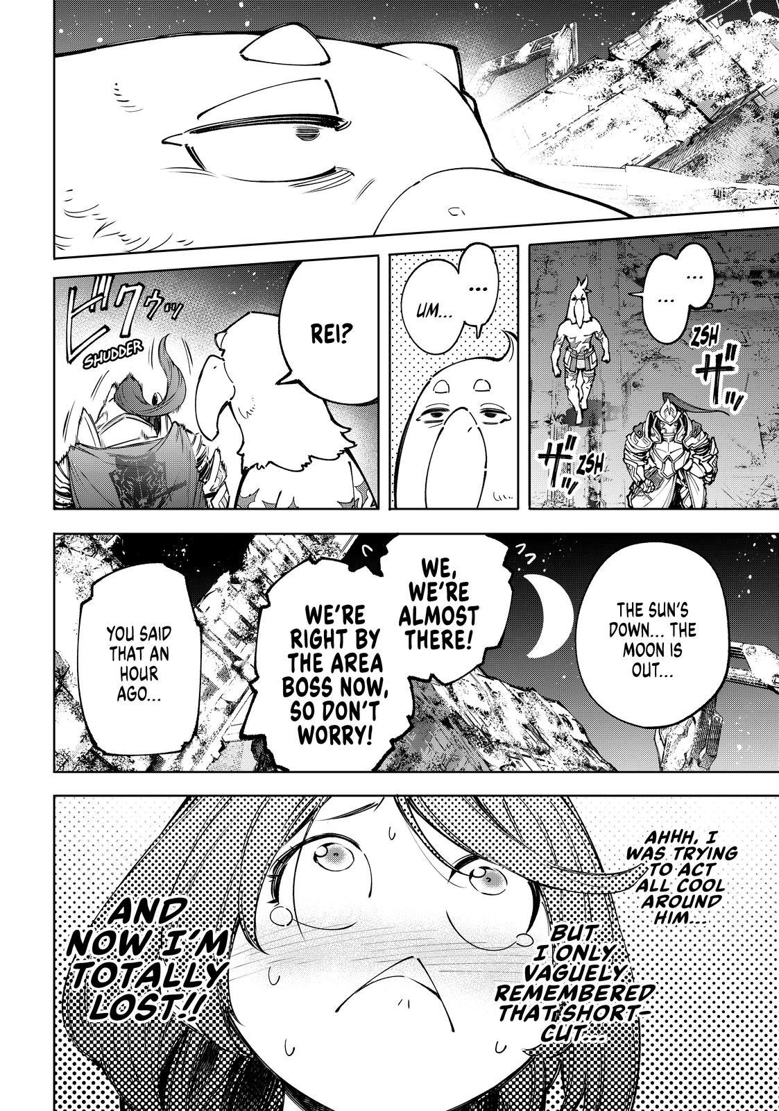 Read Shangri La Frontier En Manga Online