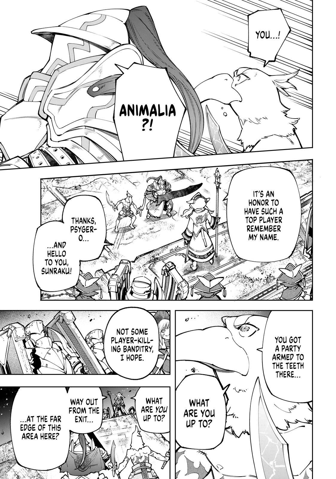 Read Shangri La Frontier En Manga Online