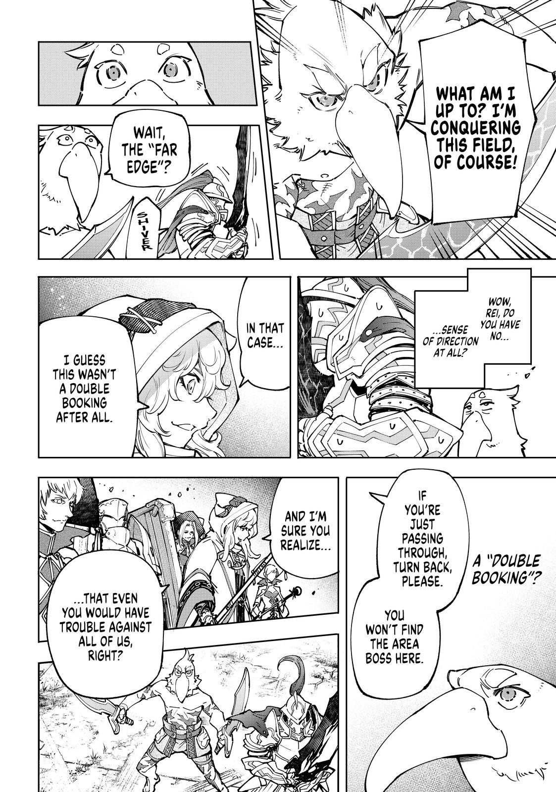 Read Shangri La Frontier En Manga Online