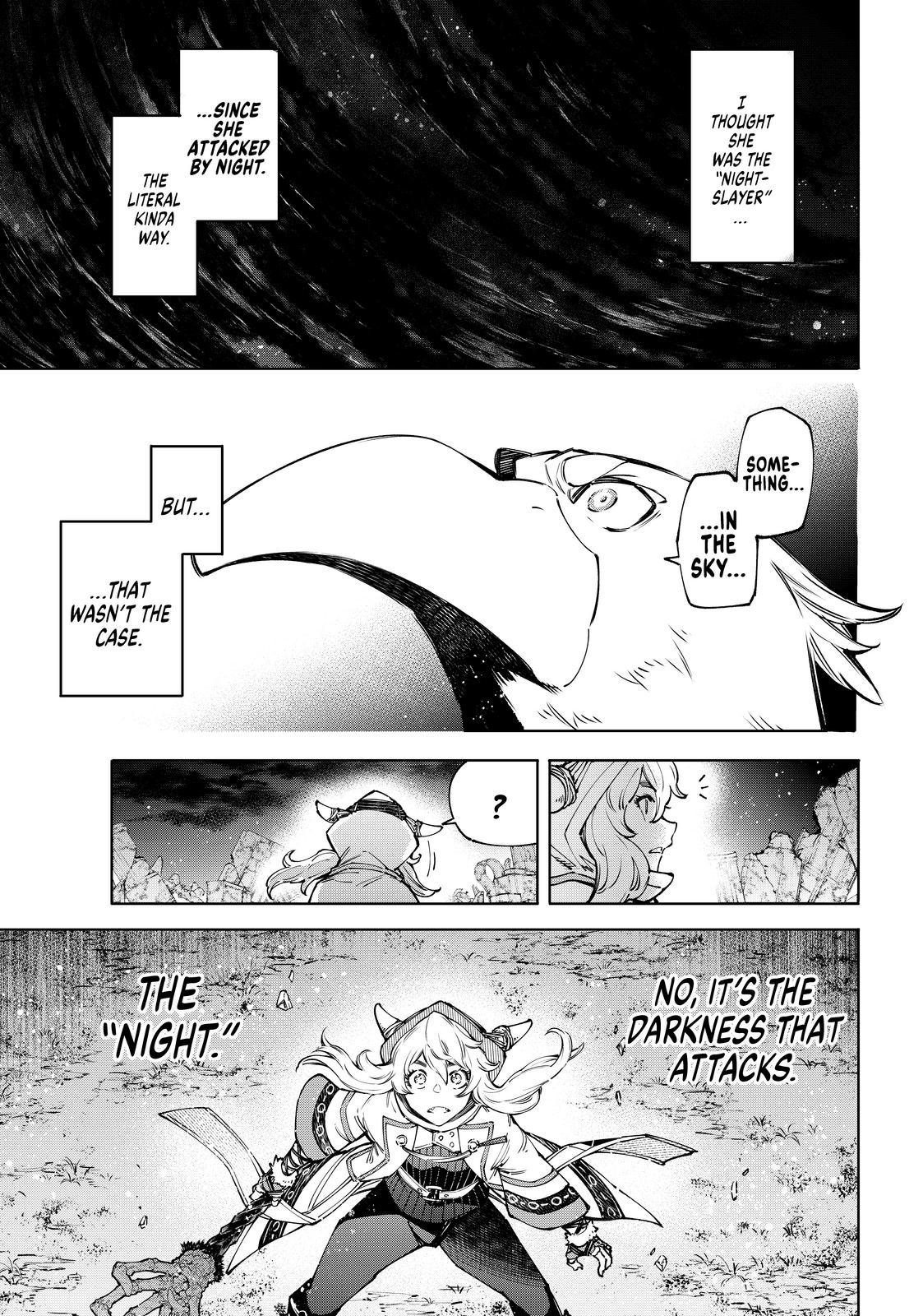 Read Shangri La Frontier En Manga Online