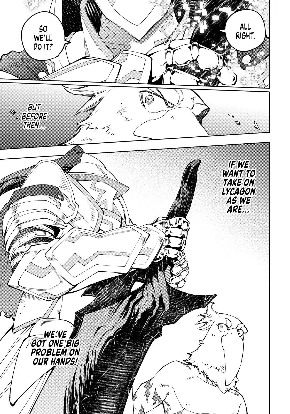 Read Shangri La Frontier En Manga Online