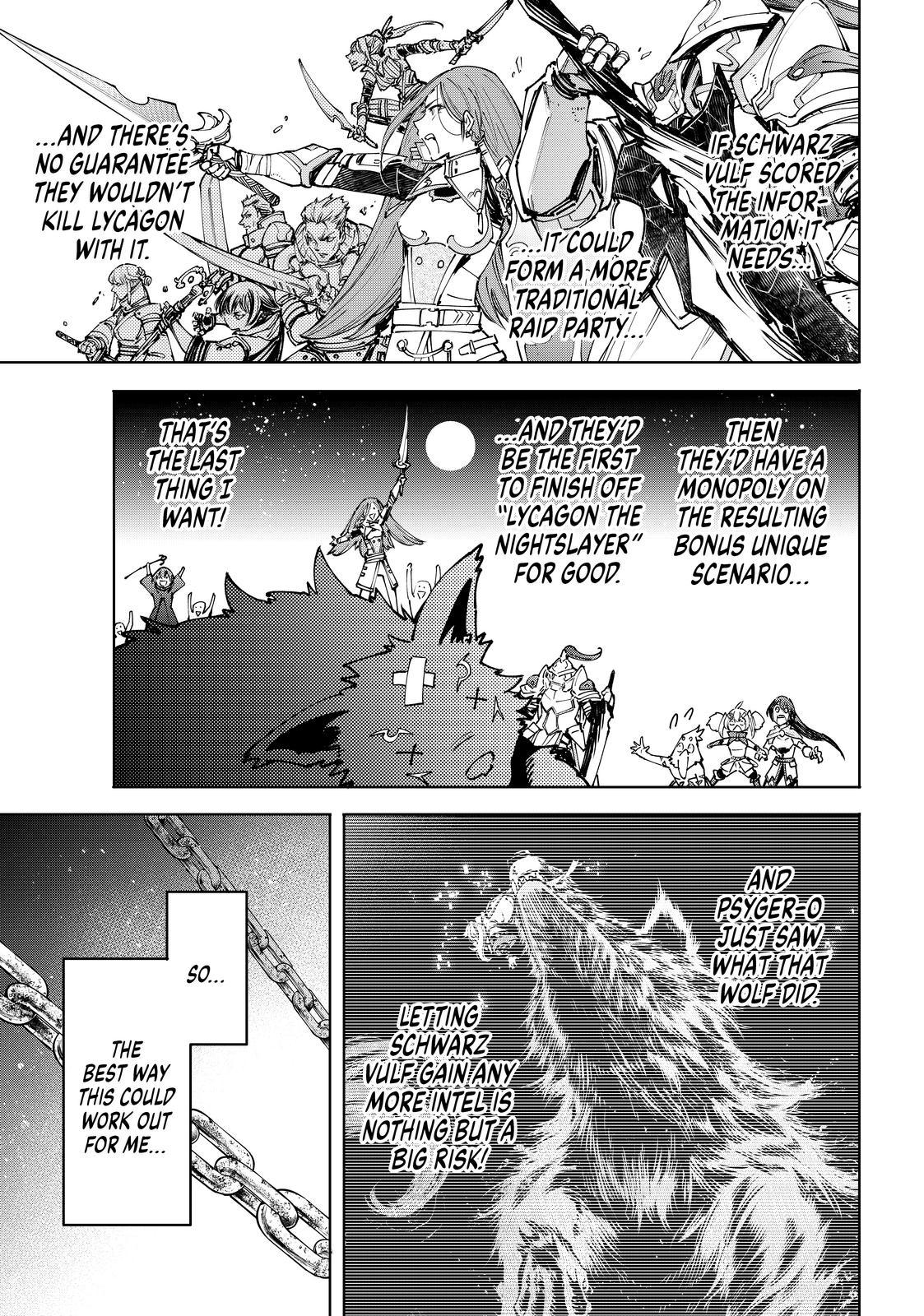 Read Shangri La Frontier En Manga Online