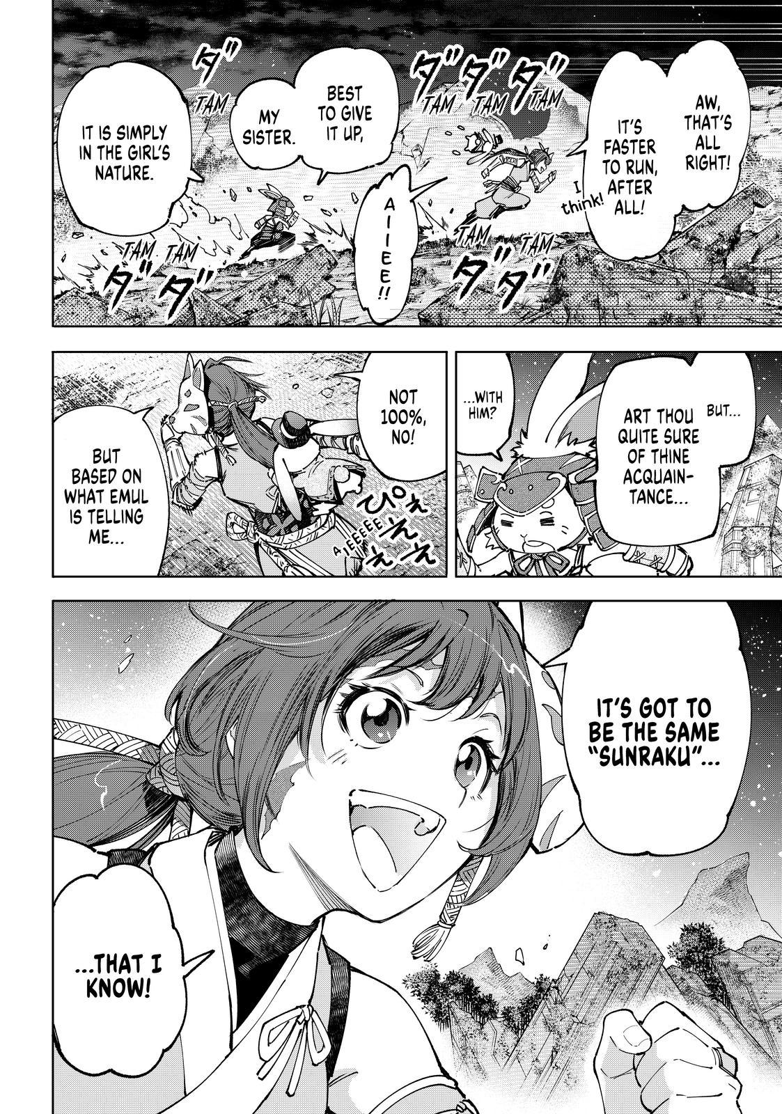 Read Shangri La Frontier En Manga Online
