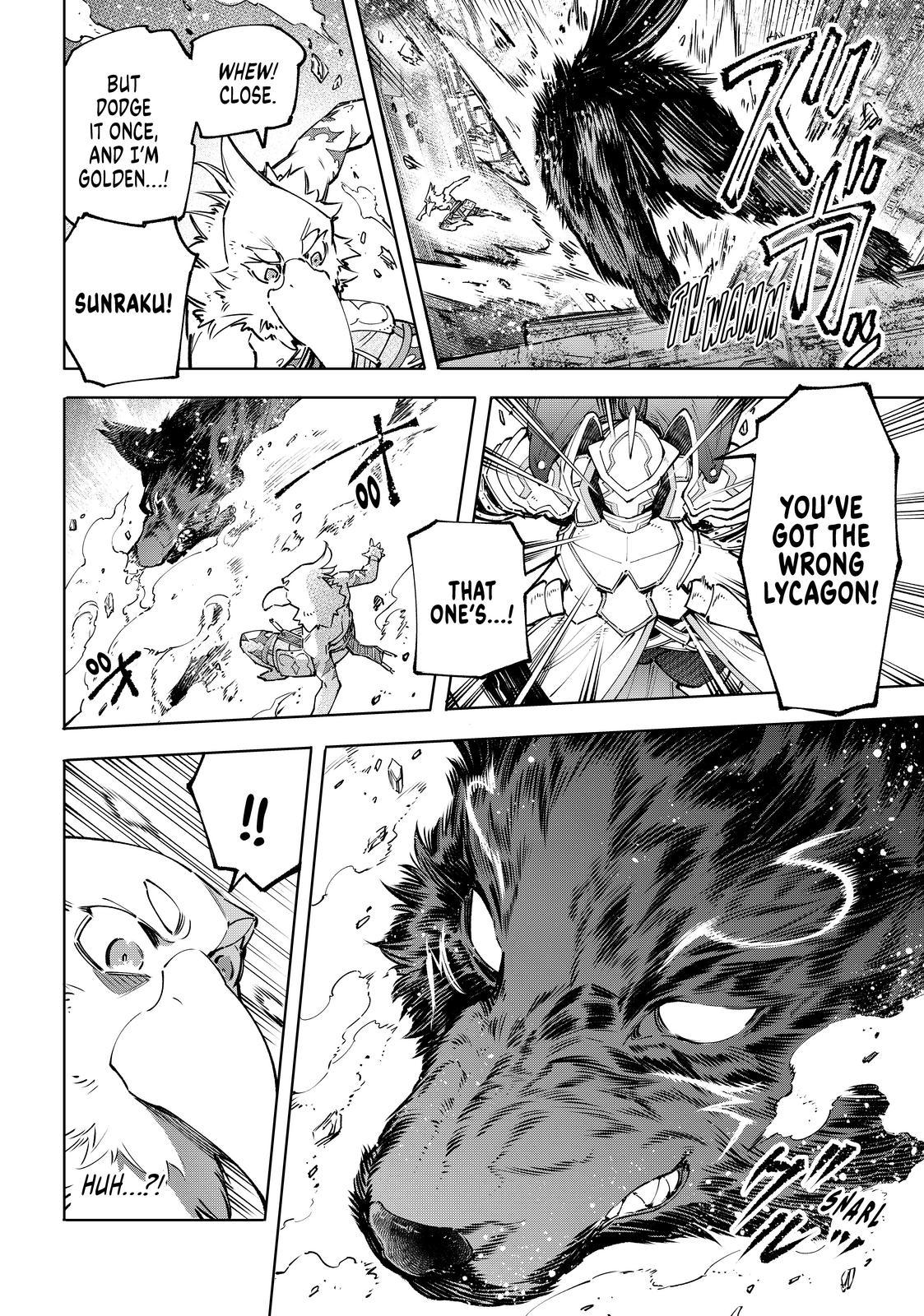 Read Shangri La Frontier En Manga Online
