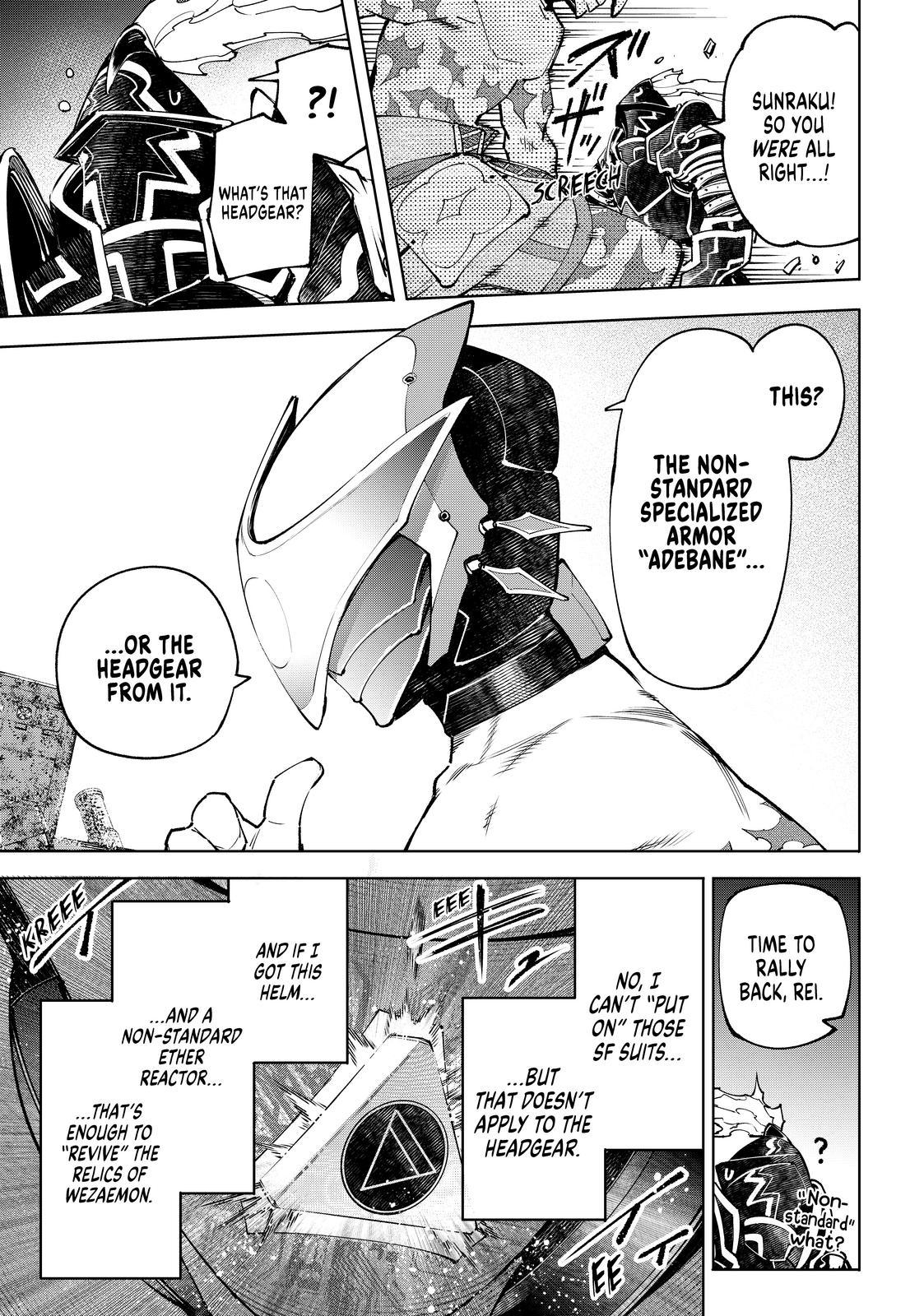 Read Shangri La Frontier En Manga Online