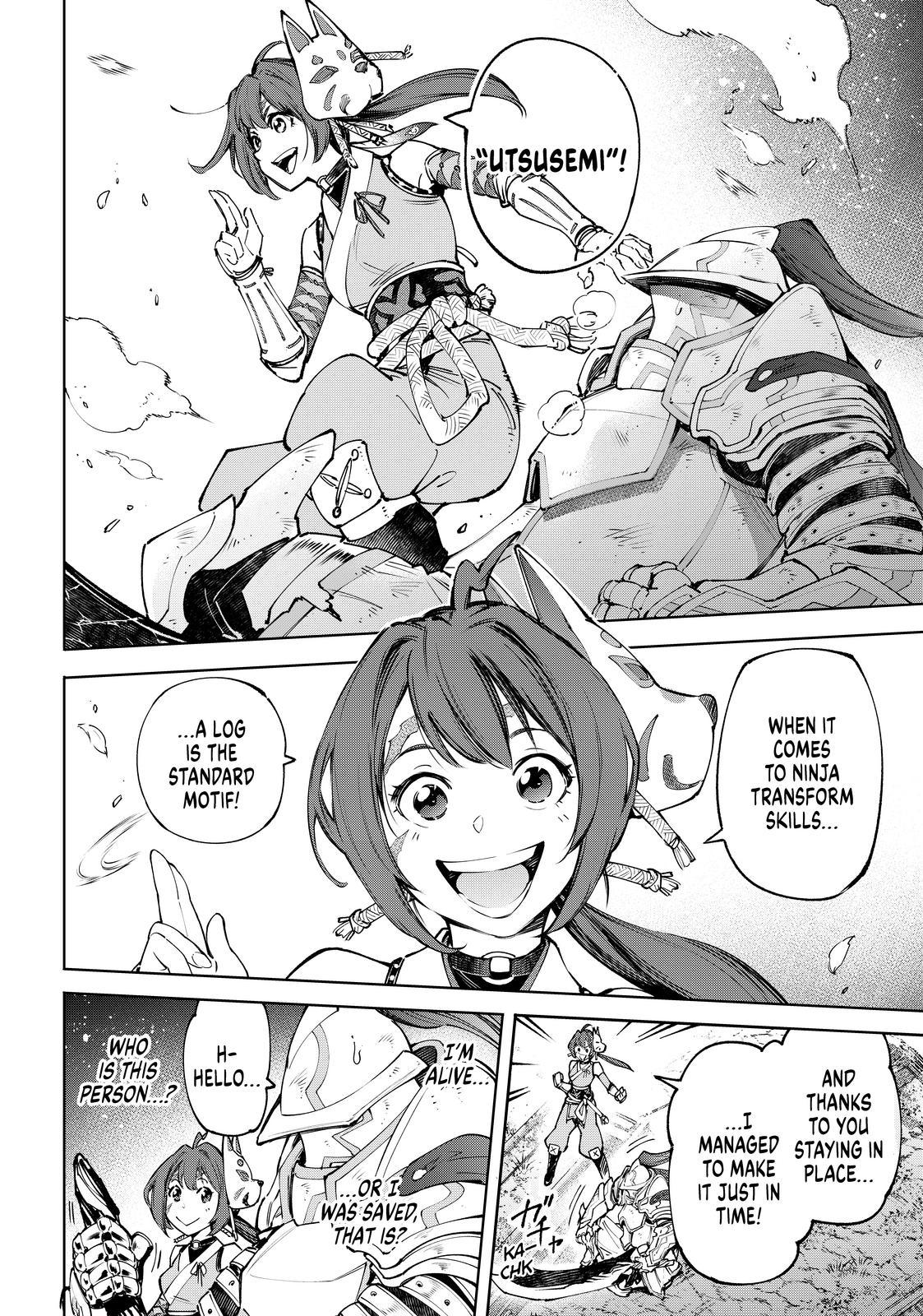 Read Shangri La Frontier En Manga Online