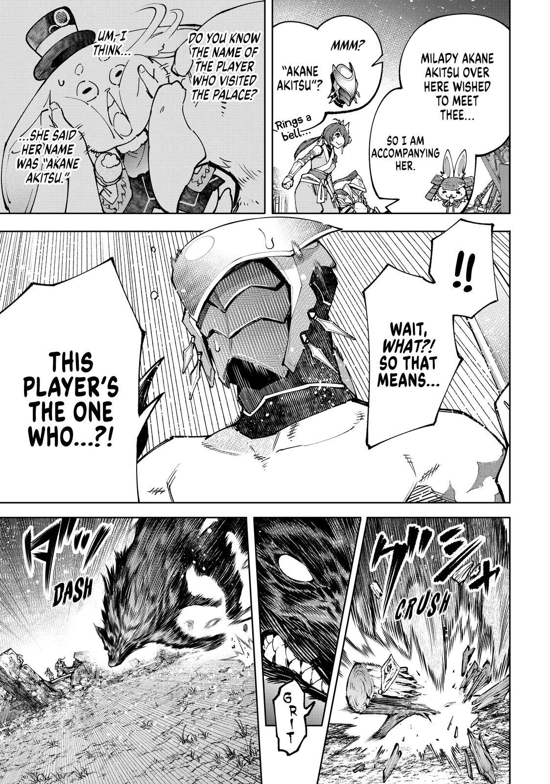 Read Shangri La Frontier En Manga Online