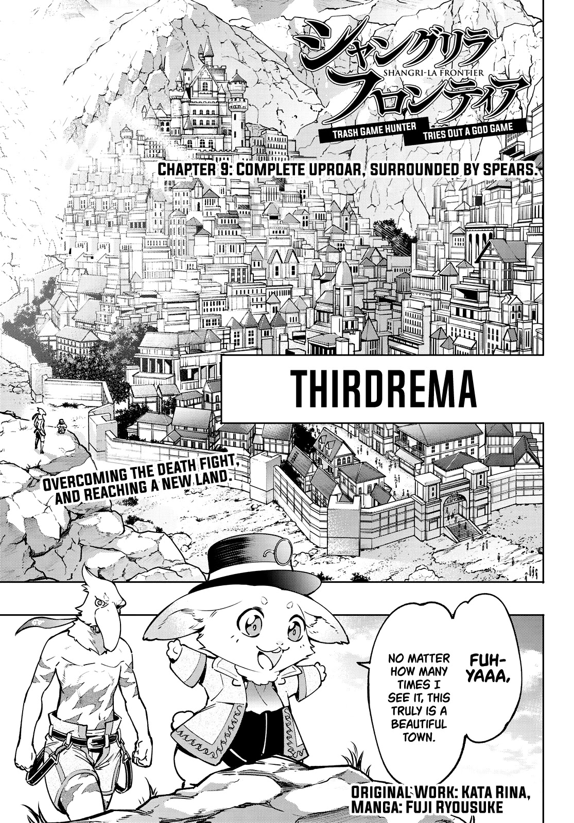 Read Shangri La Frontier En Manga Online