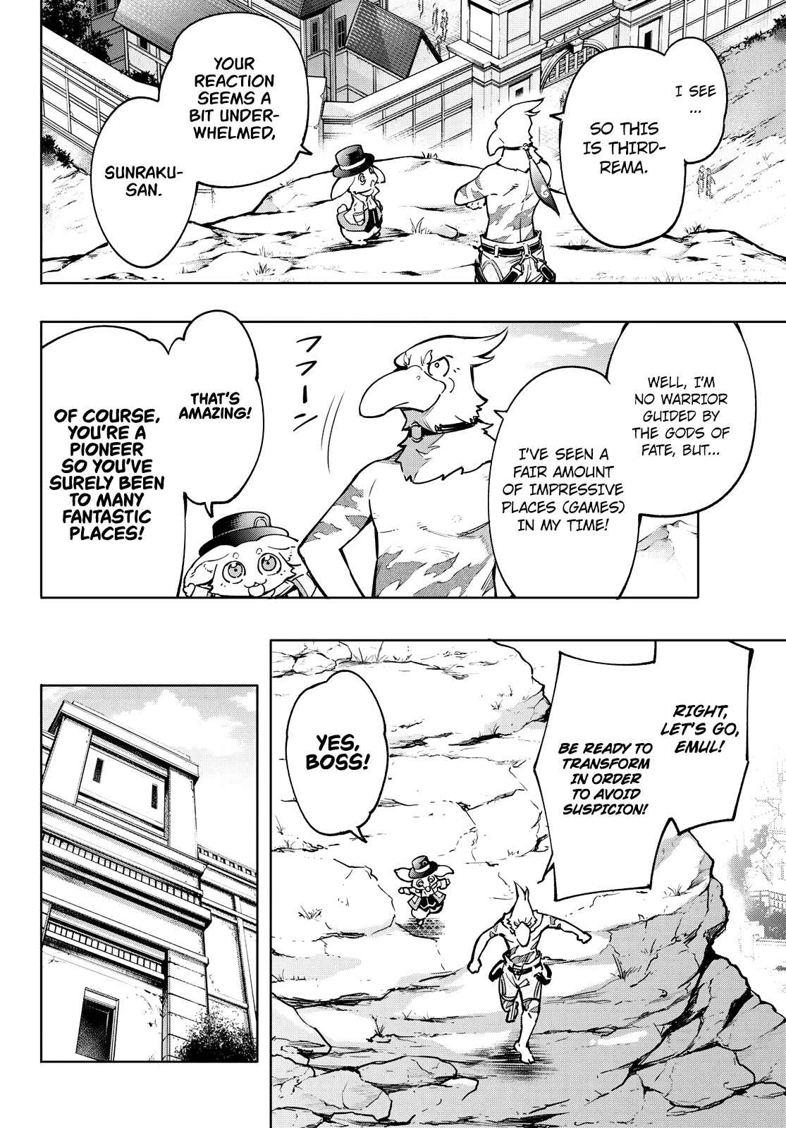 Read Shangri La Frontier En Manga Online