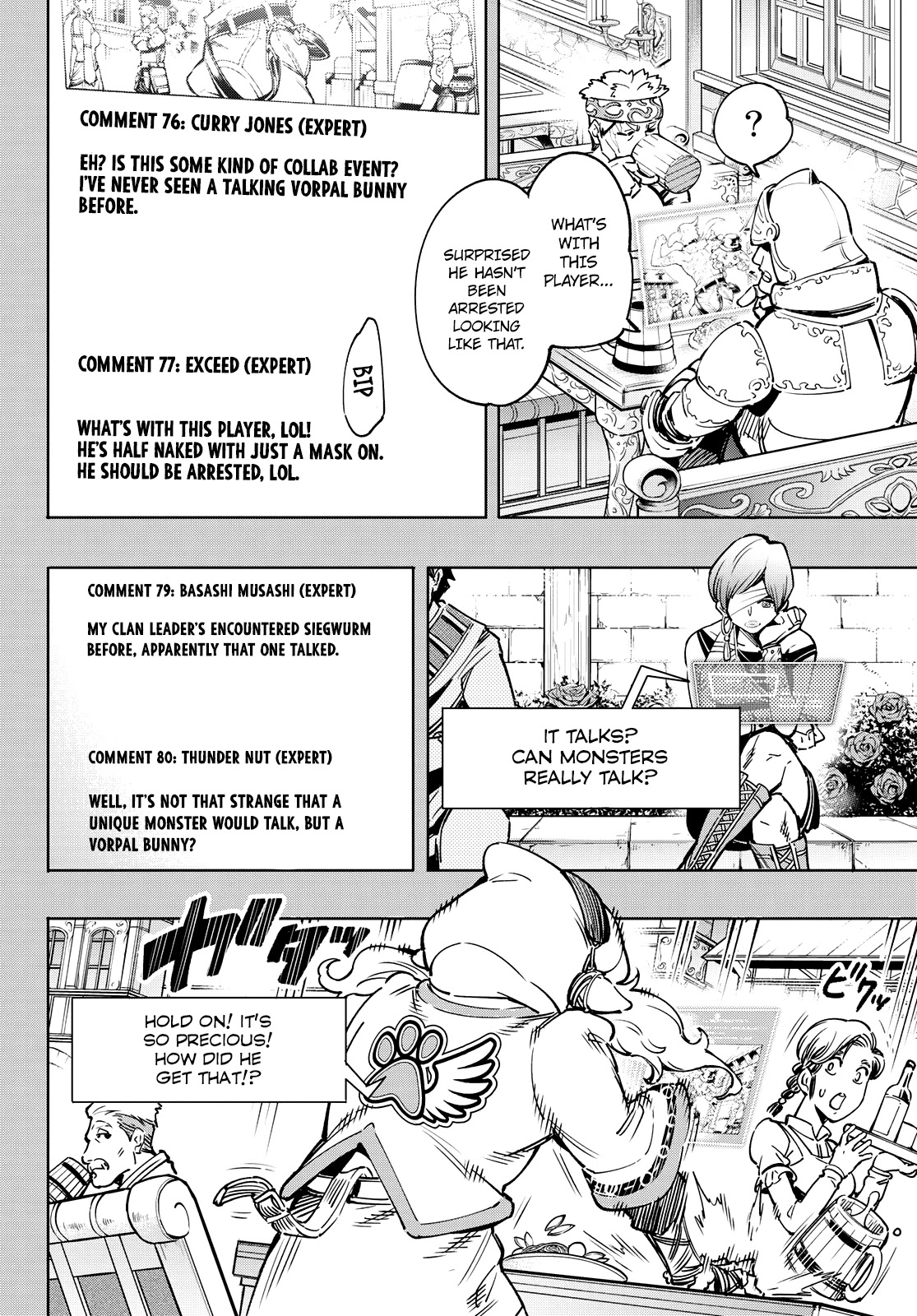 Read Shangri La Frontier En Manga Online