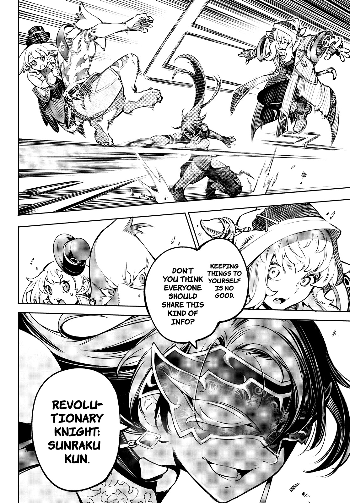 Read Shangri La Frontier En Manga Online