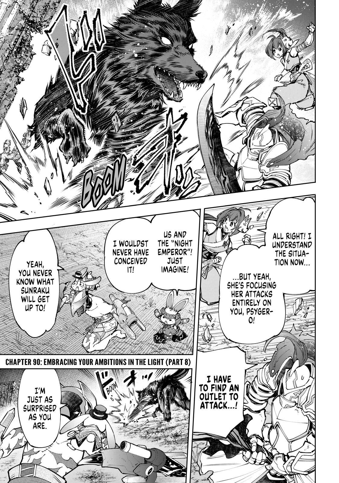 Read Shangri La Frontier En Manga Online