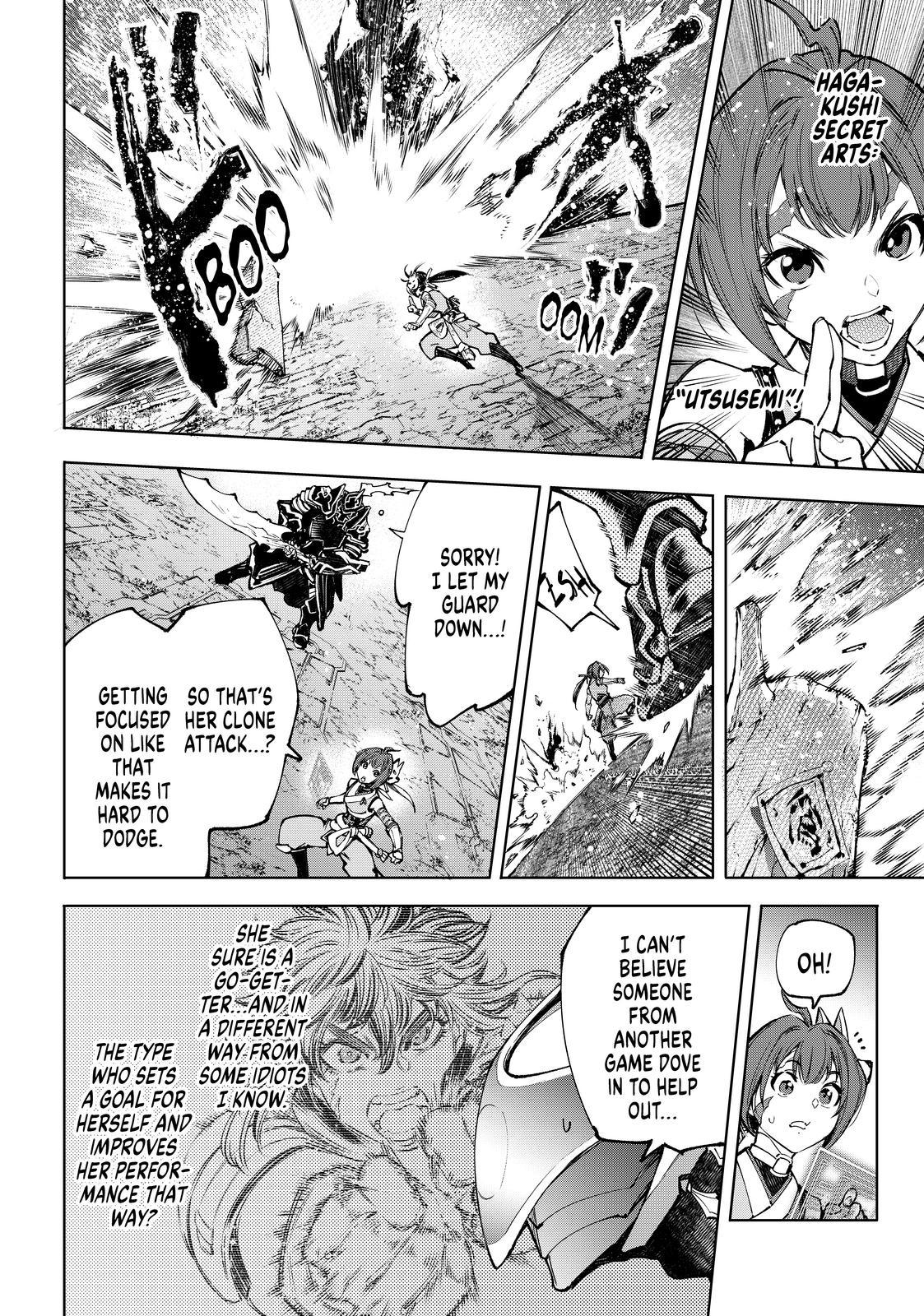 Read Shangri La Frontier En Manga Online