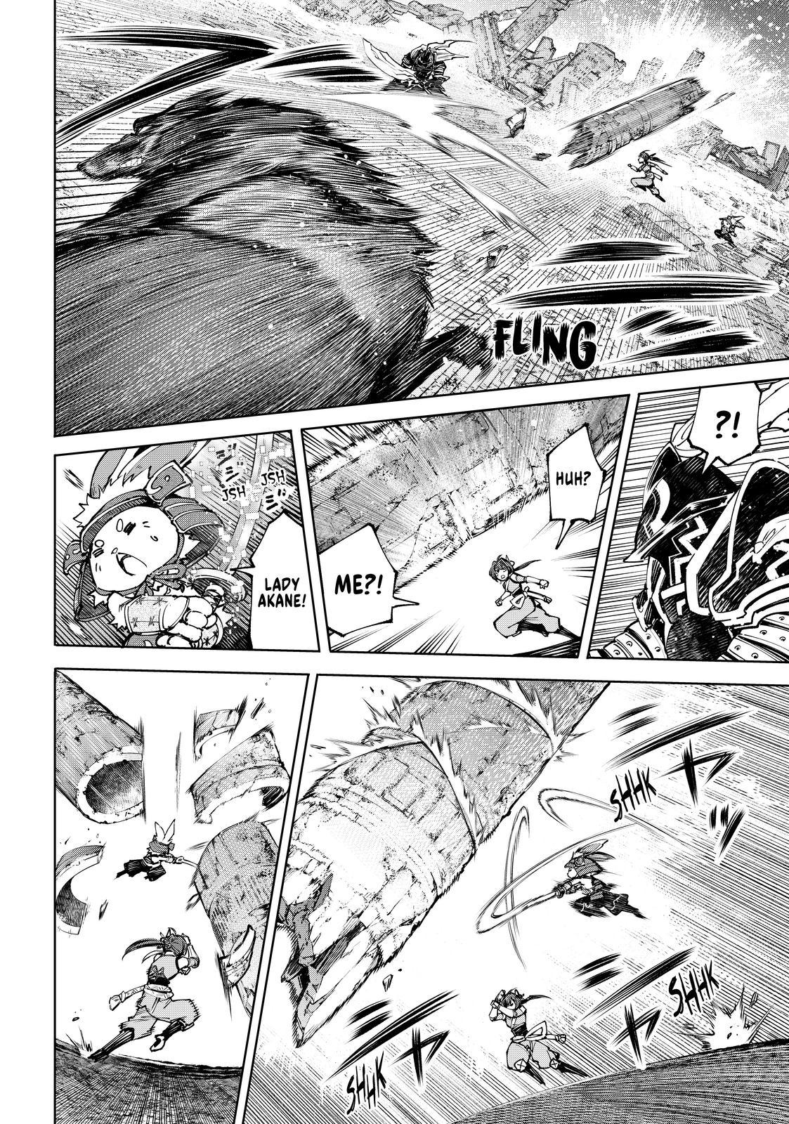 Read Shangri La Frontier En Manga Online