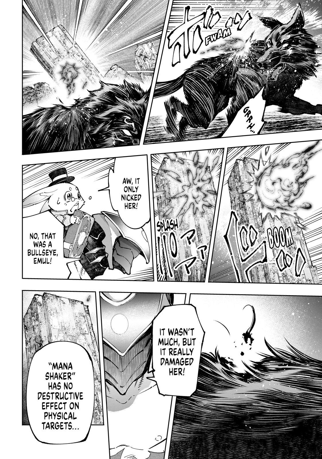 Read Shangri La Frontier En Manga Online