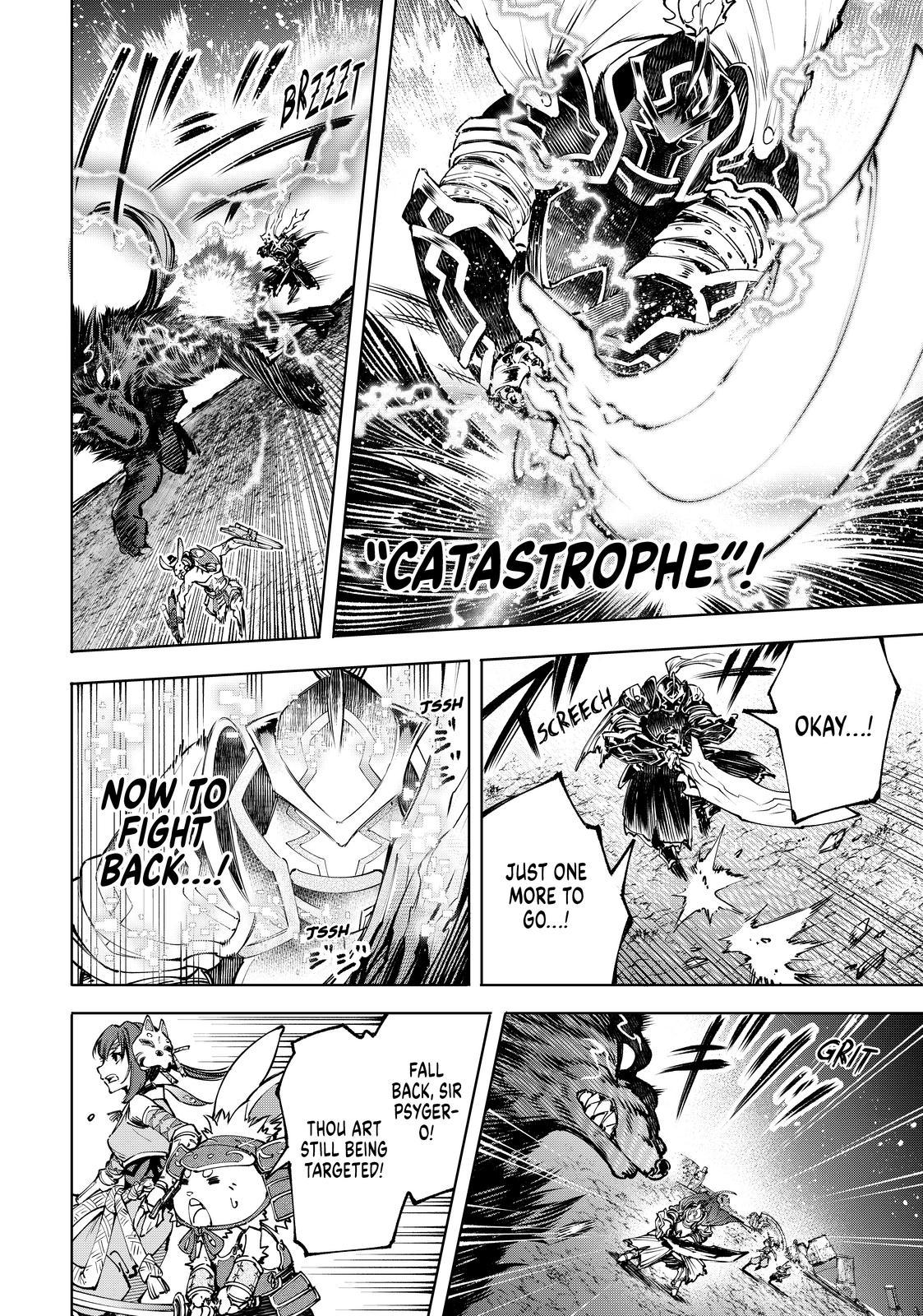 Read Shangri La Frontier En Manga Online