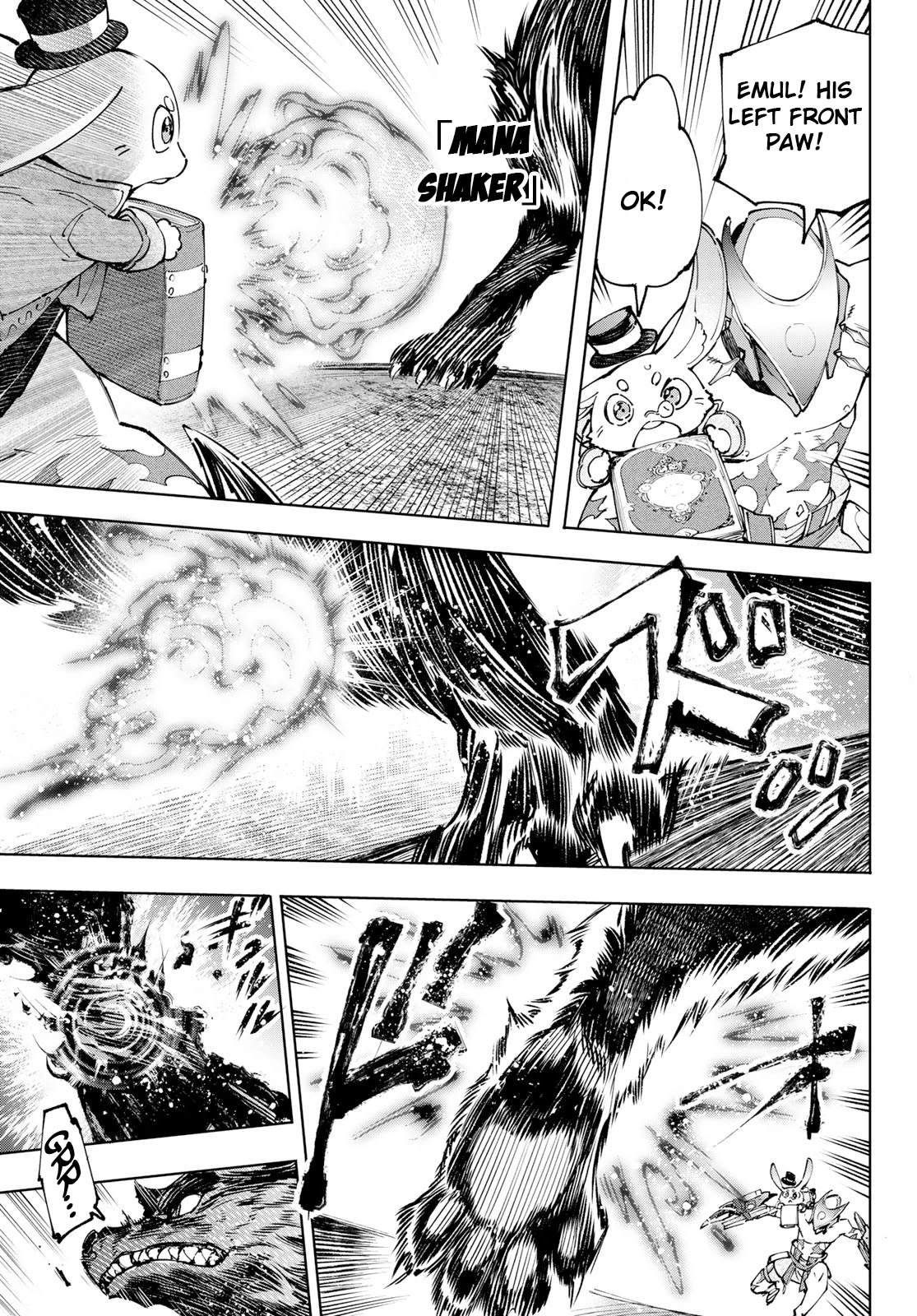 Read Shangri La Frontier En Manga Online
