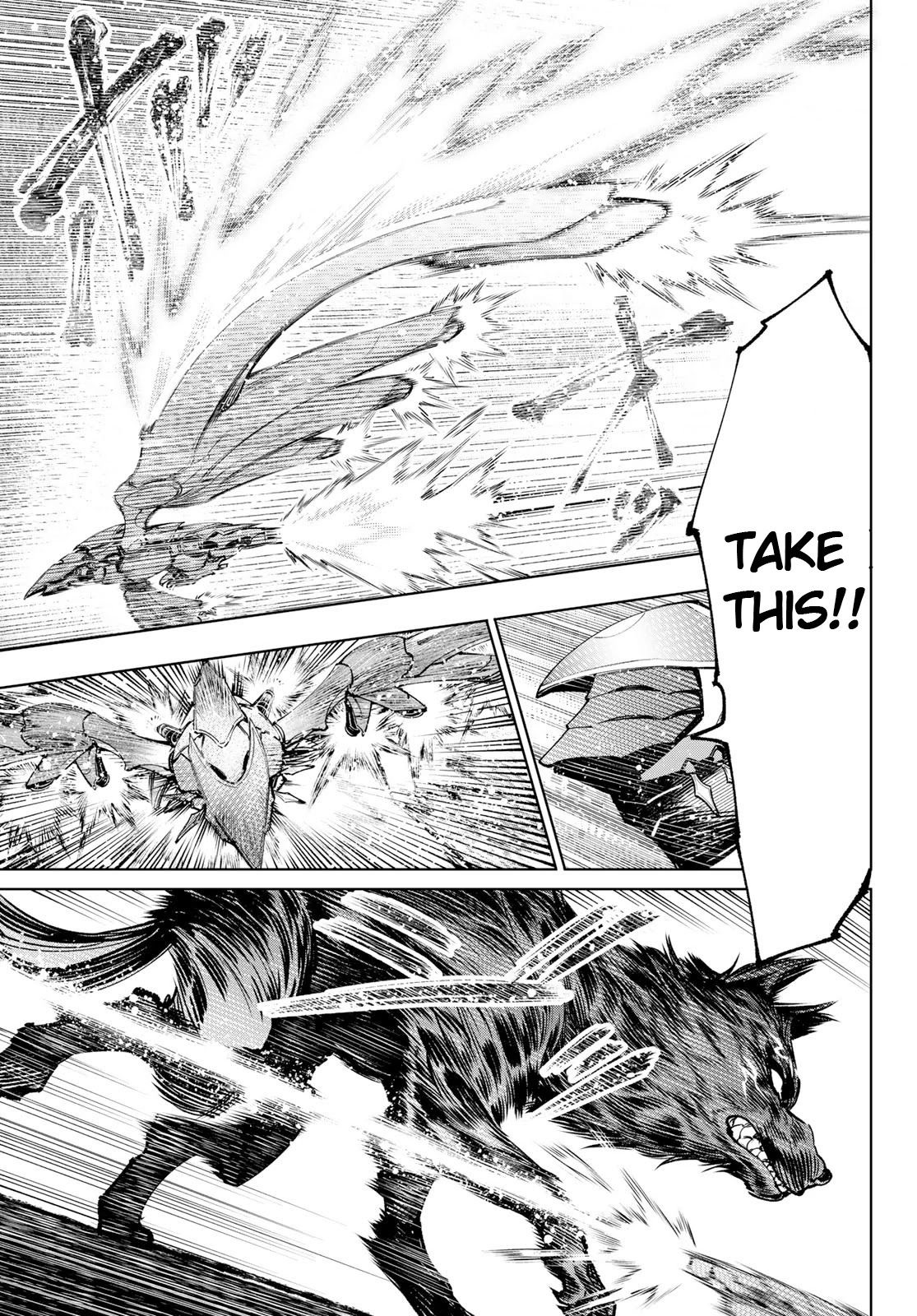 Read Shangri La Frontier En Manga Online