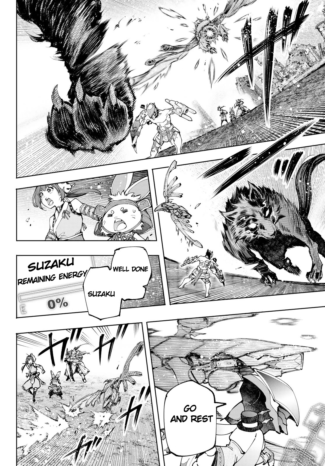 Read Shangri La Frontier En Manga Online